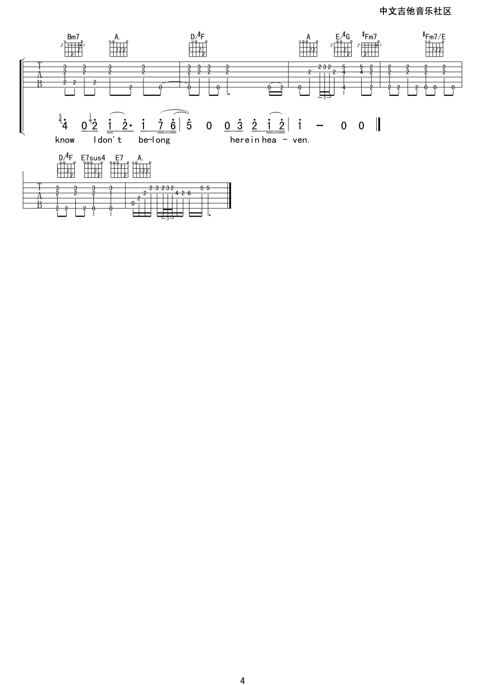 tearsinheaven吉他谱第(4)页