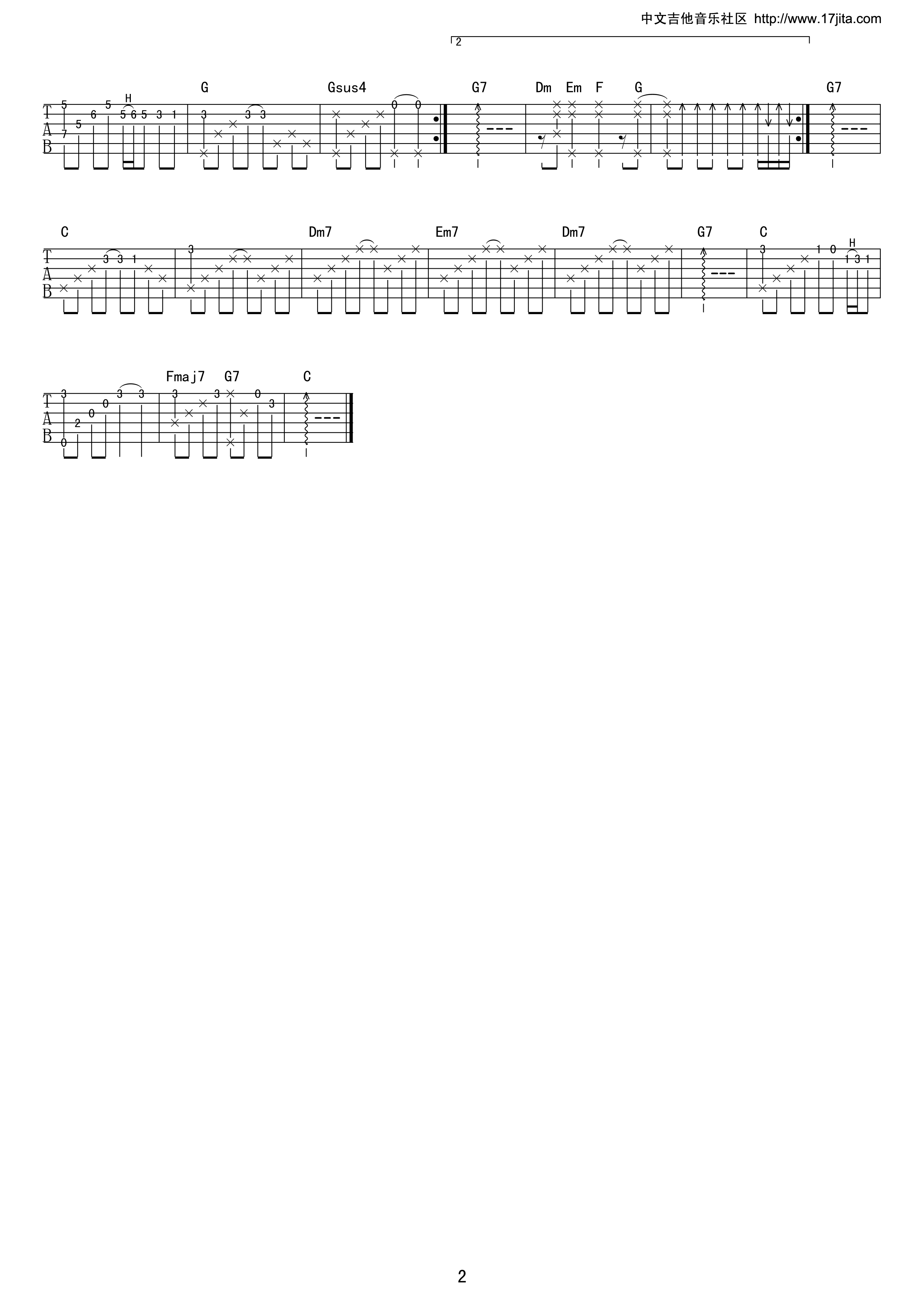 一天一万年指弹吉他谱第(2)页