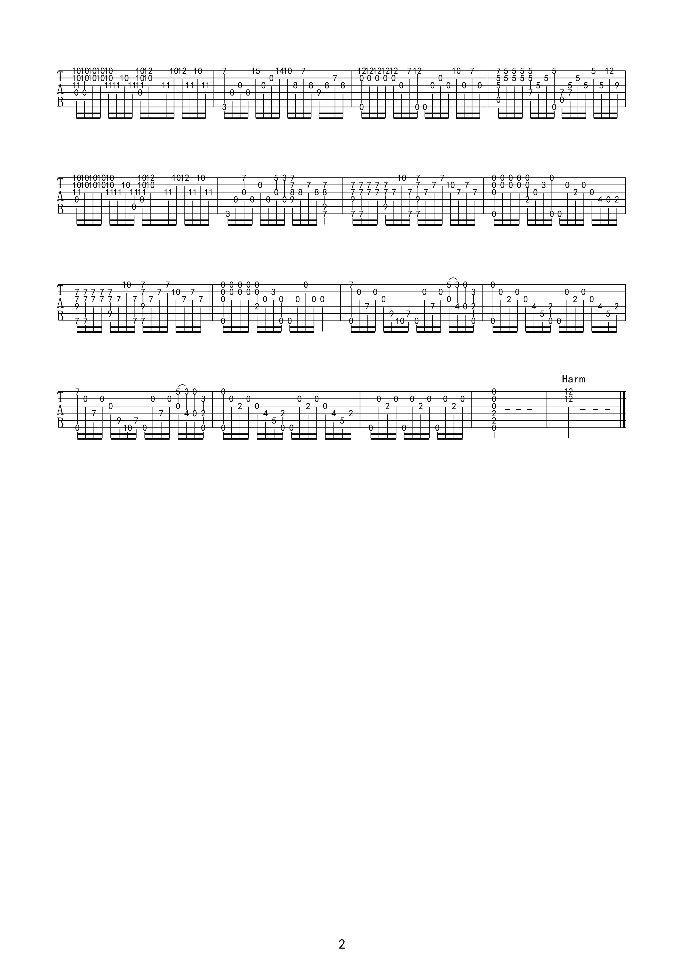来生缘指弹吉他谱第(2)页
