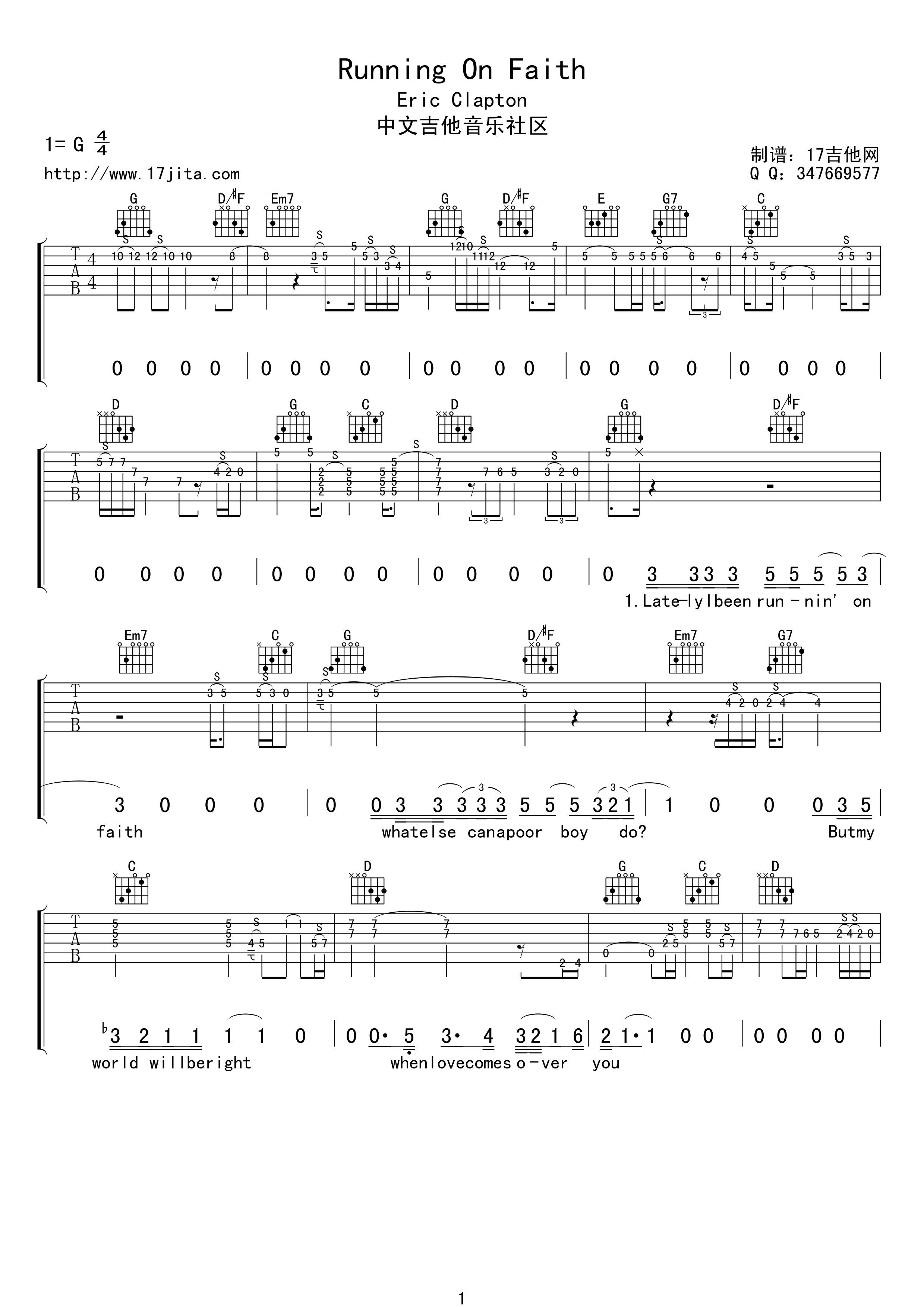 runningonfaith吉他谱第(1)页