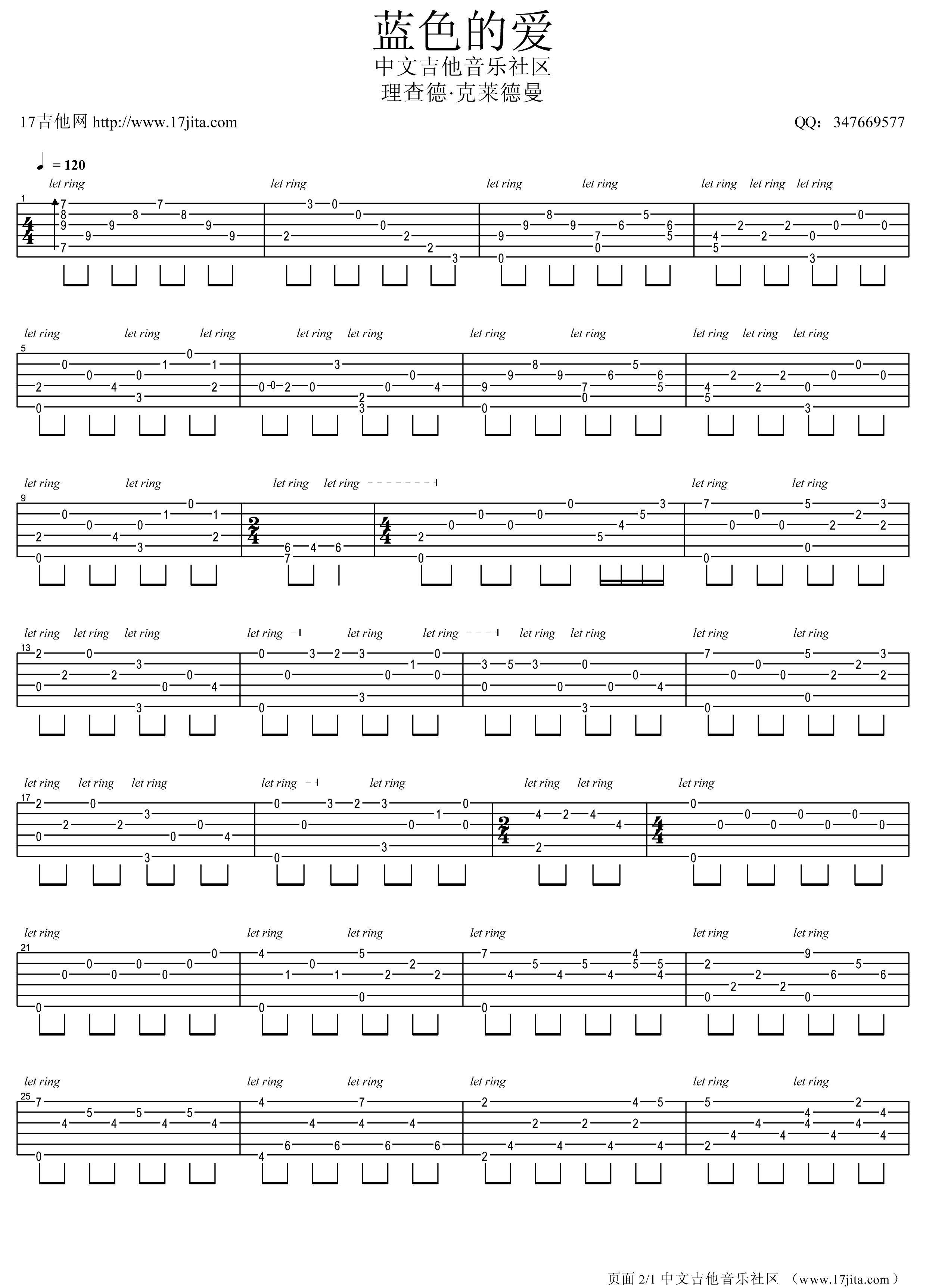 蓝色的爱指弹吉他谱第(1)页