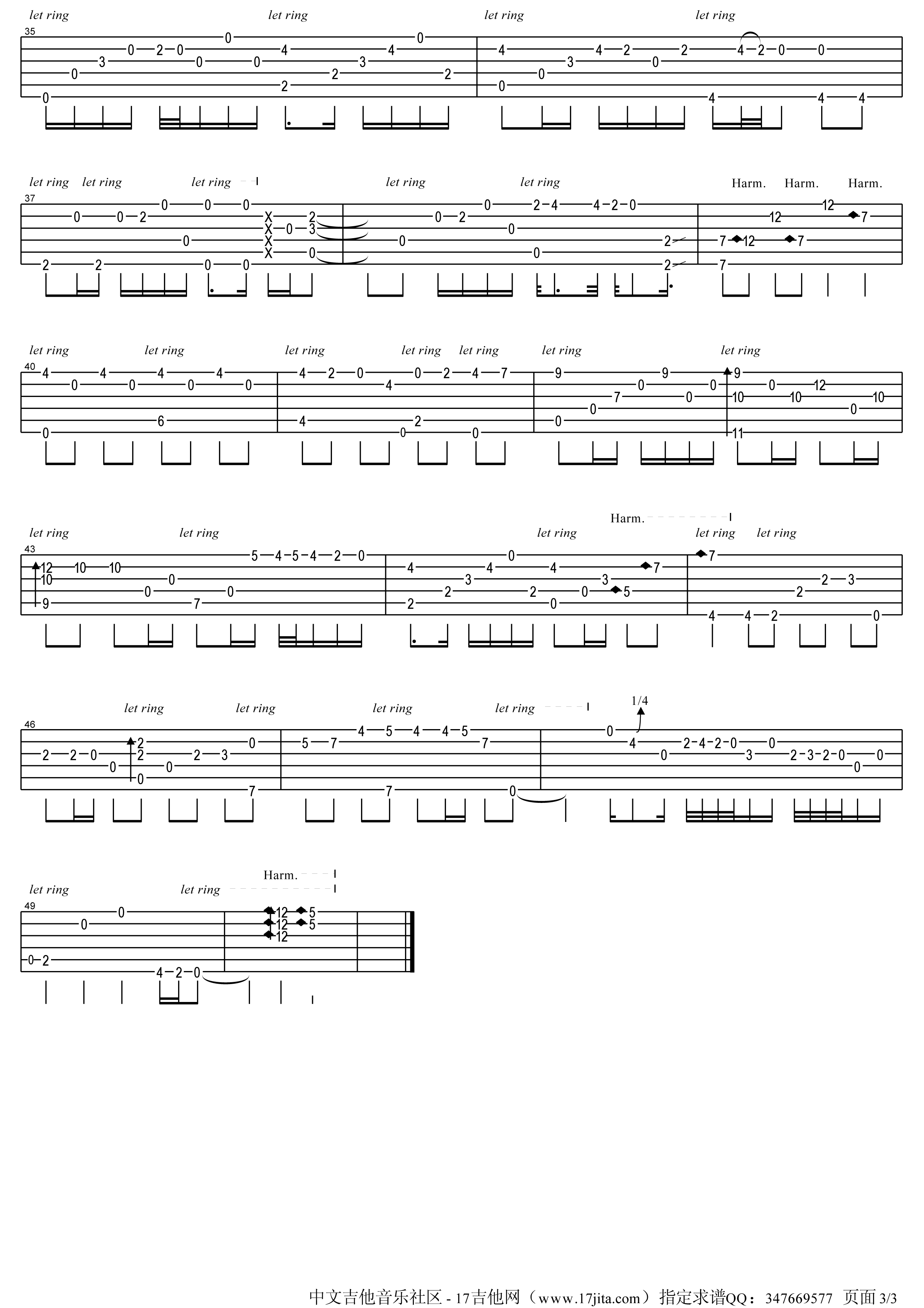 AWhiterShadeOfPale指弹吉他谱第(3)页