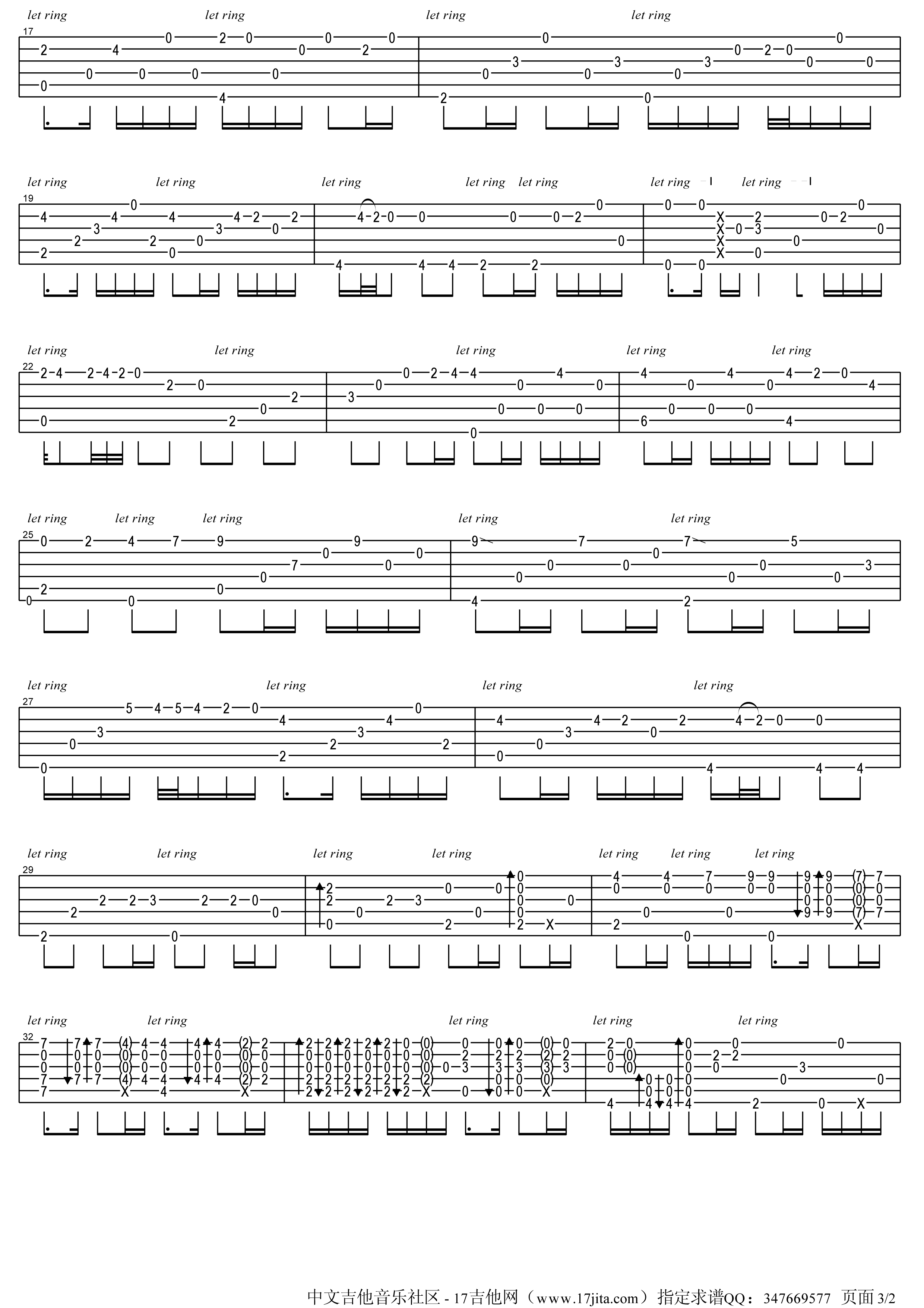 AWhiterShadeOfPale指弹吉他谱第(2)页