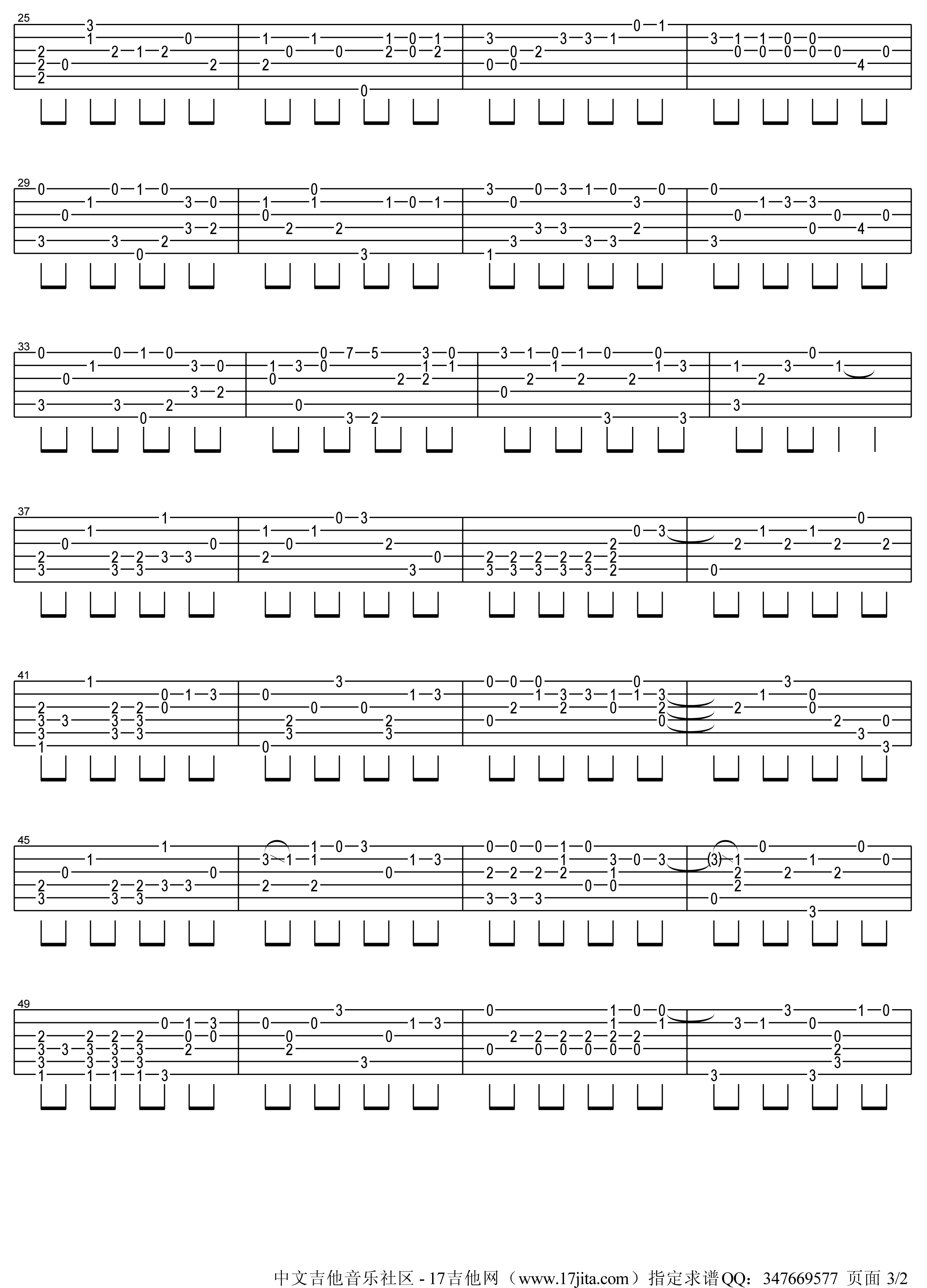 彩虹高清版指弹吉他谱第(2)页