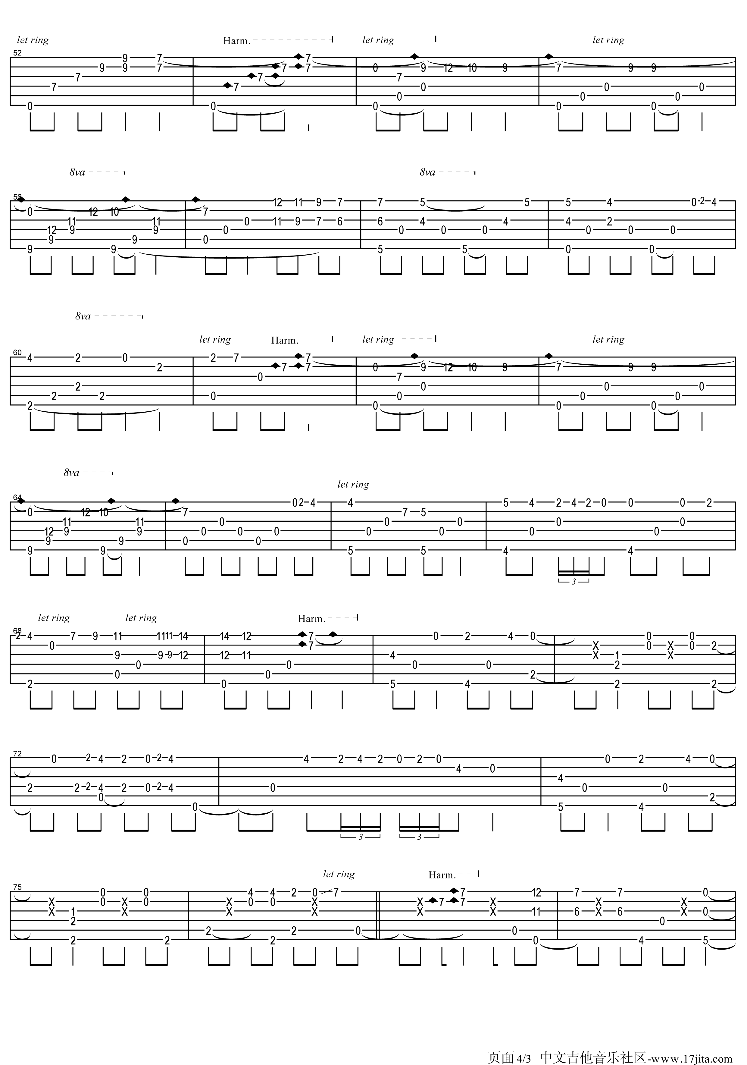 WithYou指弹吉他谱第(3)页