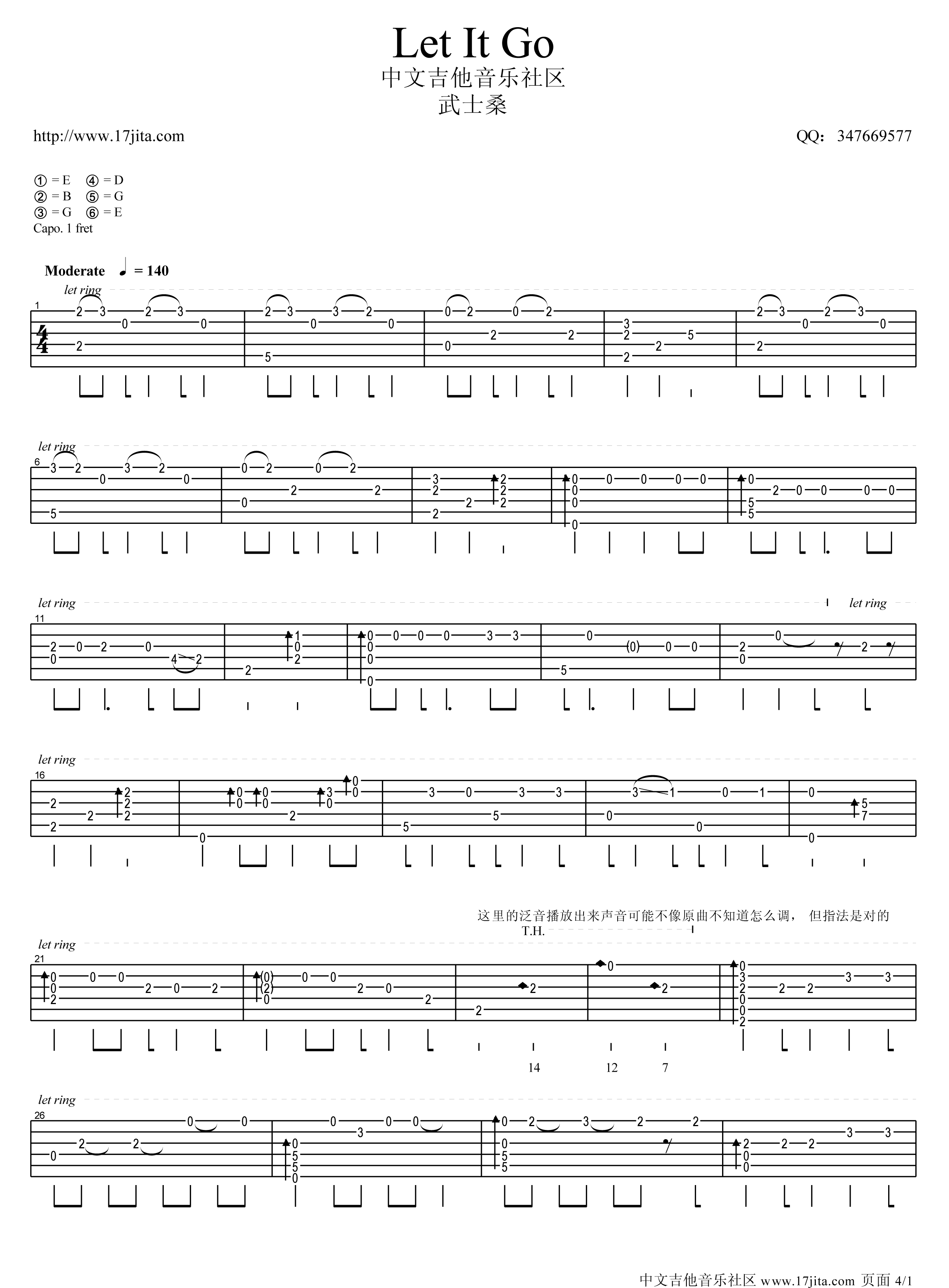 LetItGo高清版指弹吉他谱第(1)页