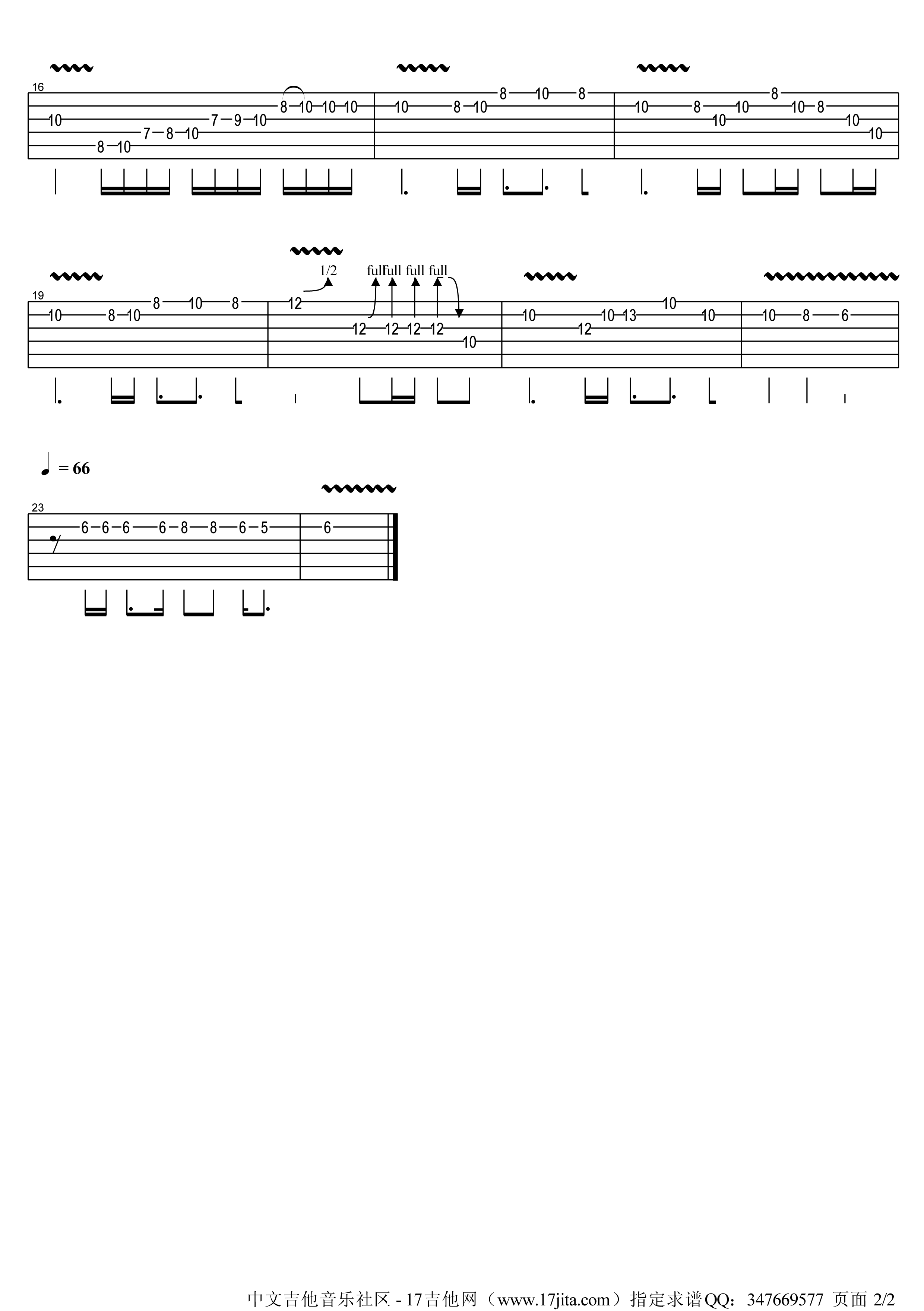 海阔天空solo吉他谱第(2)页