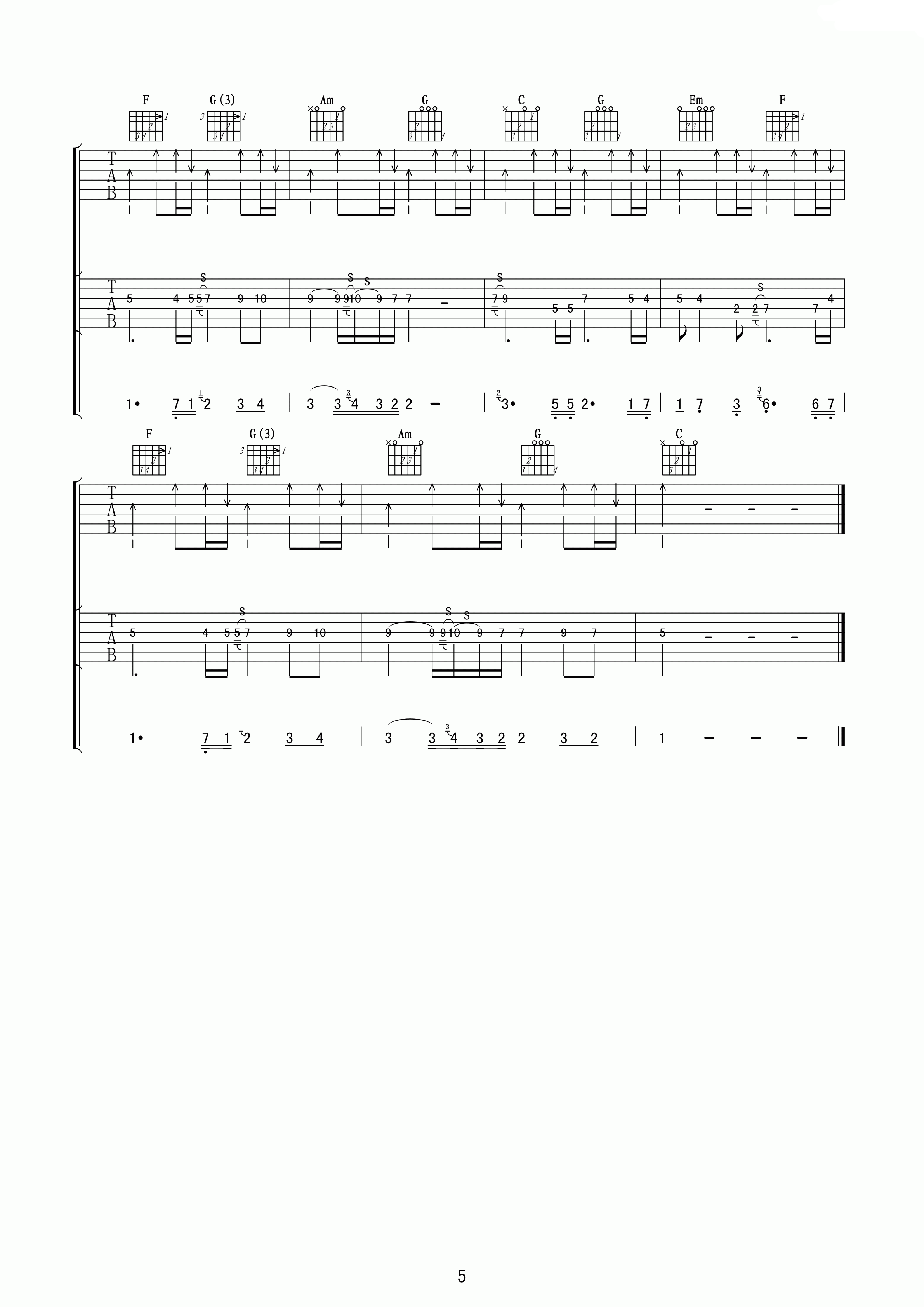 谁伴我闯荡吉他谱第(5)页