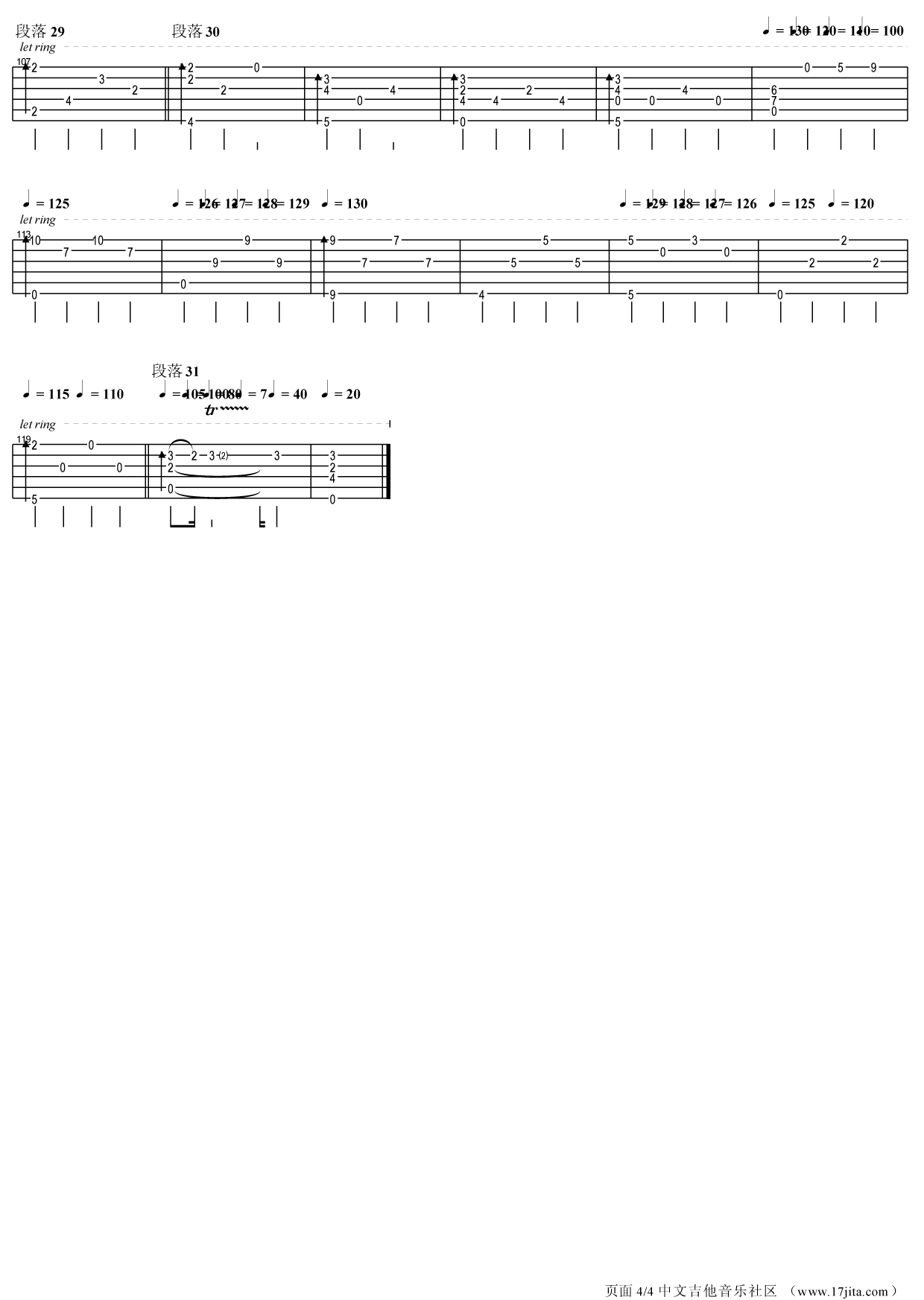 PerOlovKindgren指弹吉他谱第(4)页