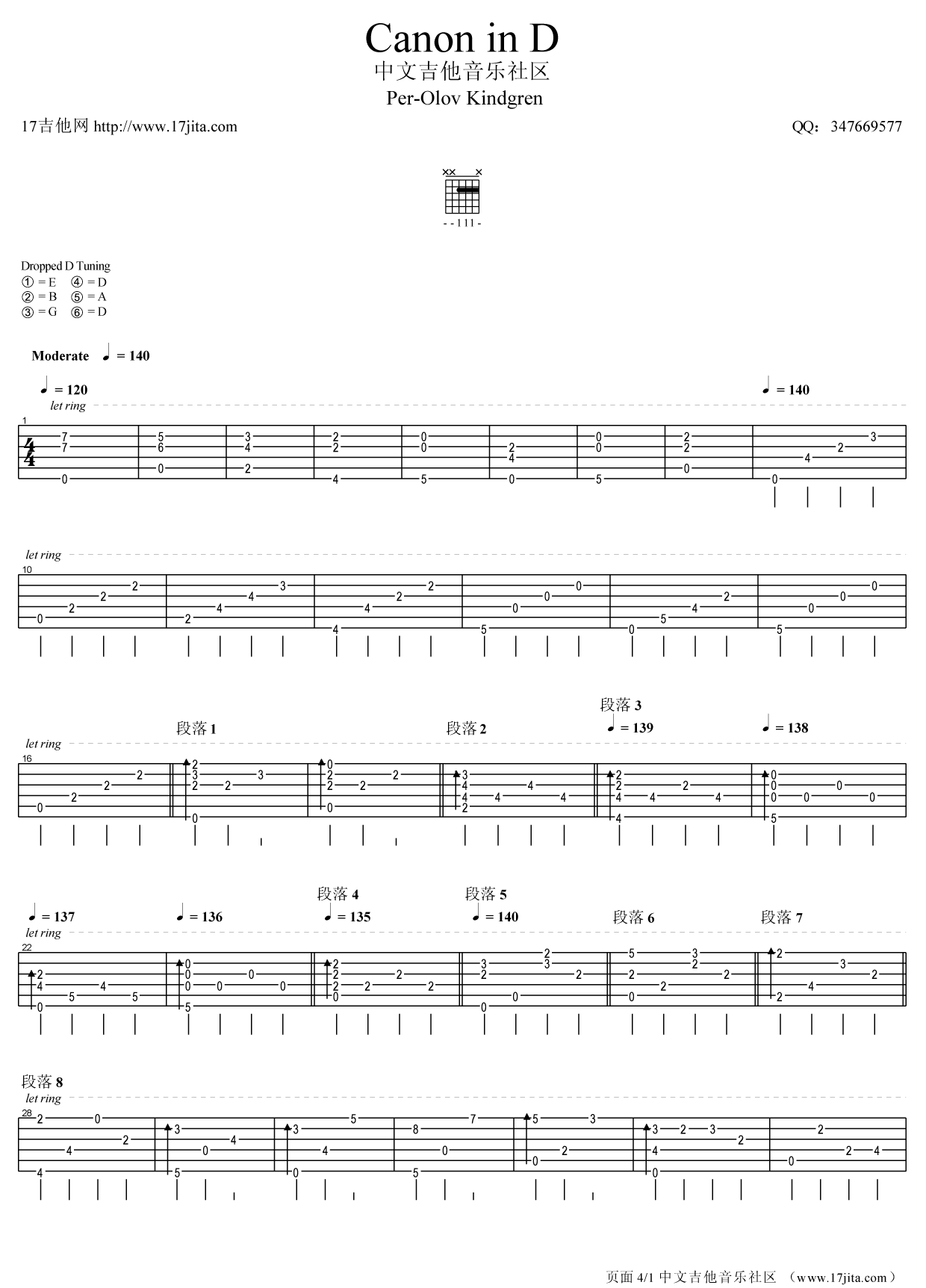 PerOlovKindgren指弹吉他谱第(1)页