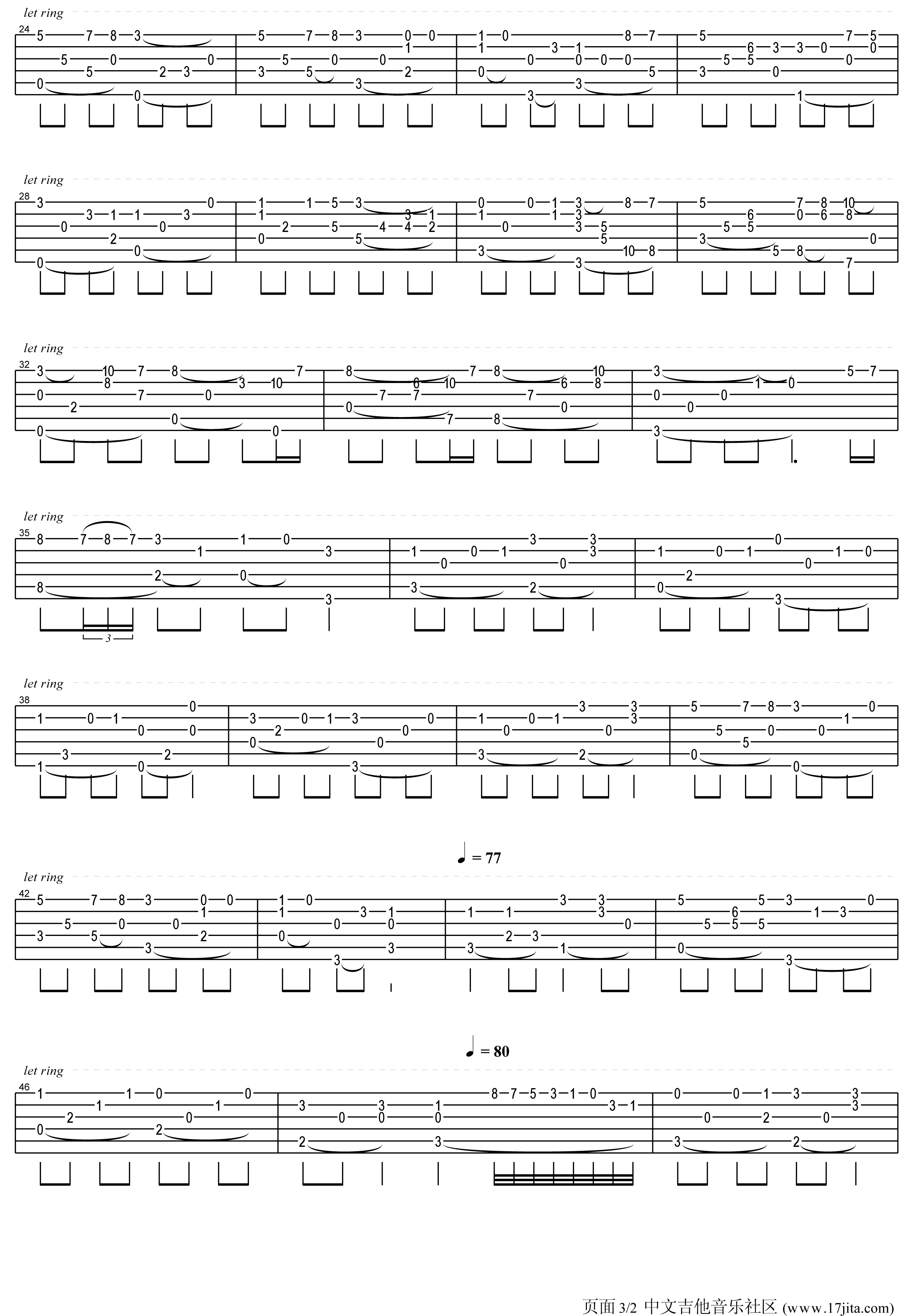 知足指弹吉他谱第(2)页