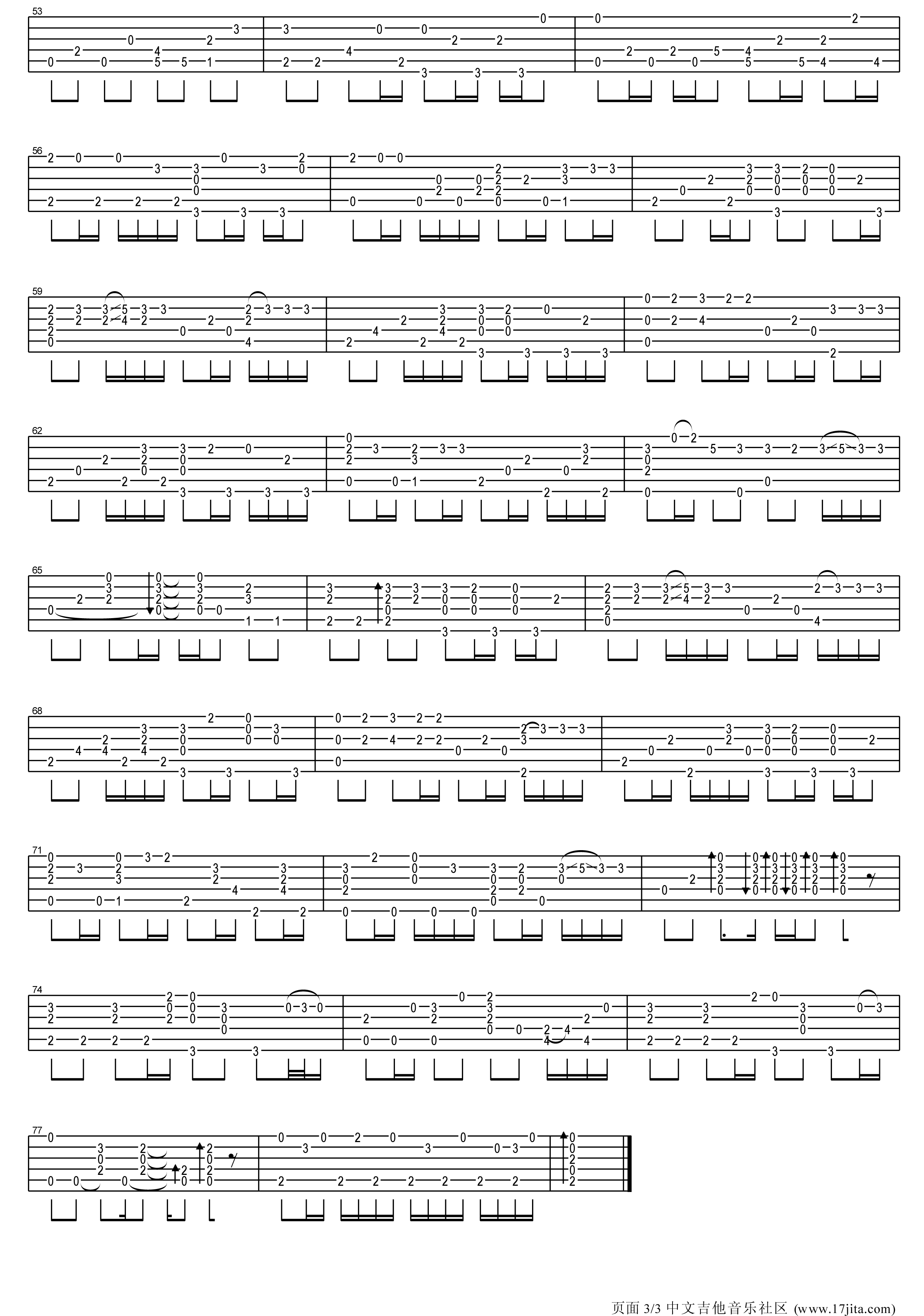 七里香指弹吉他谱第(3)页