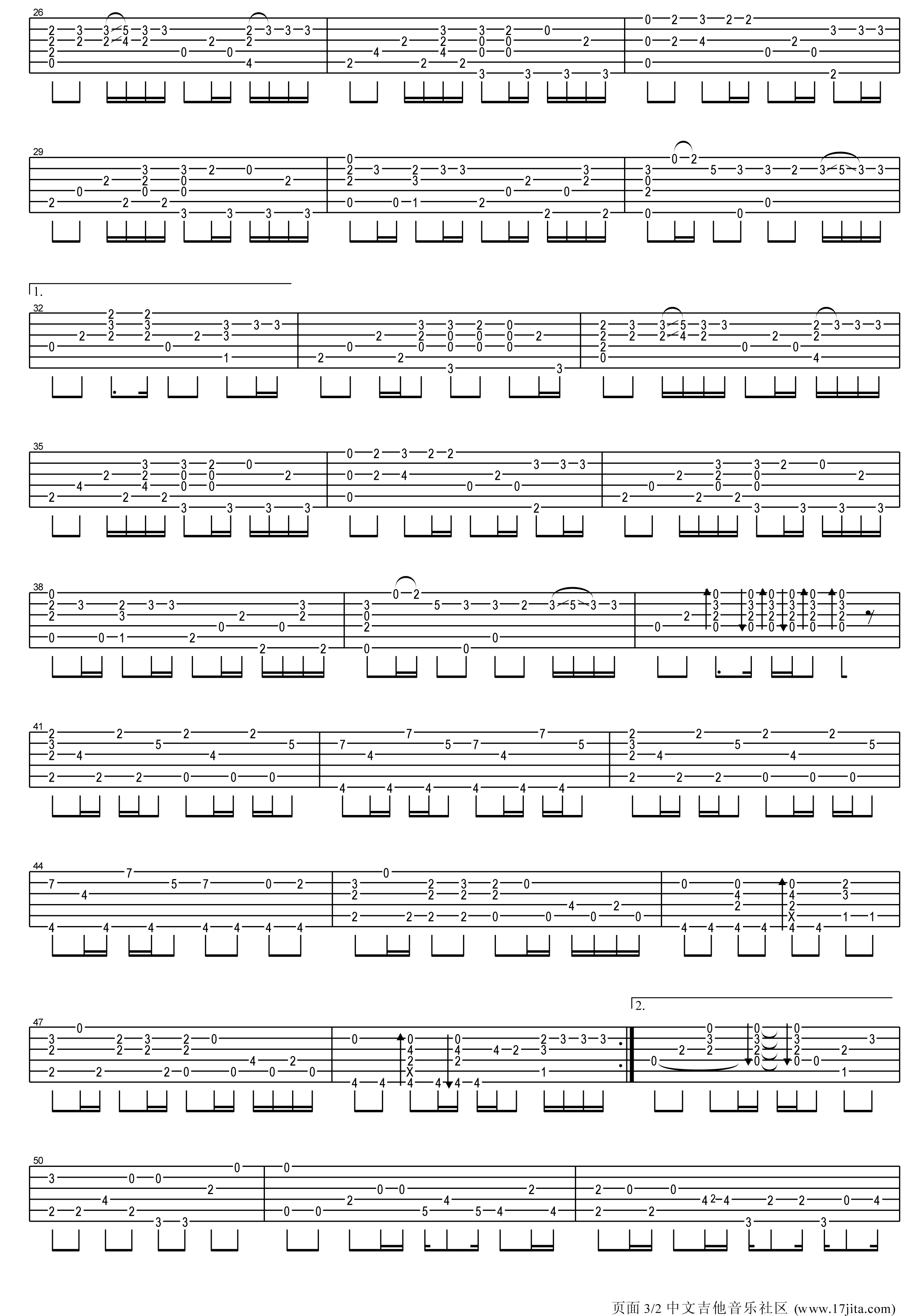 七里香指弹吉他谱第(2)页