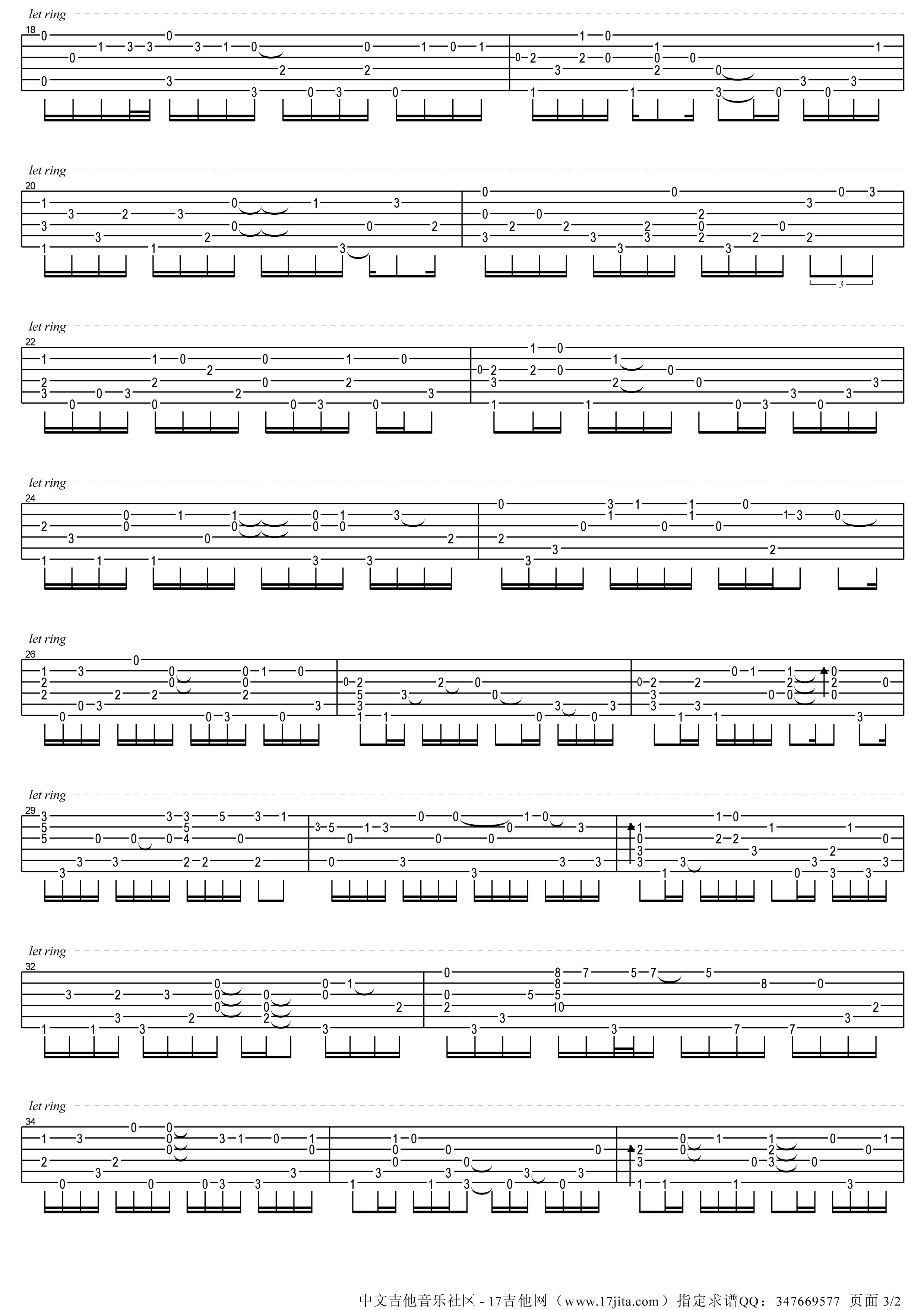 卡农变奏曲指弹吉他谱第(2)页