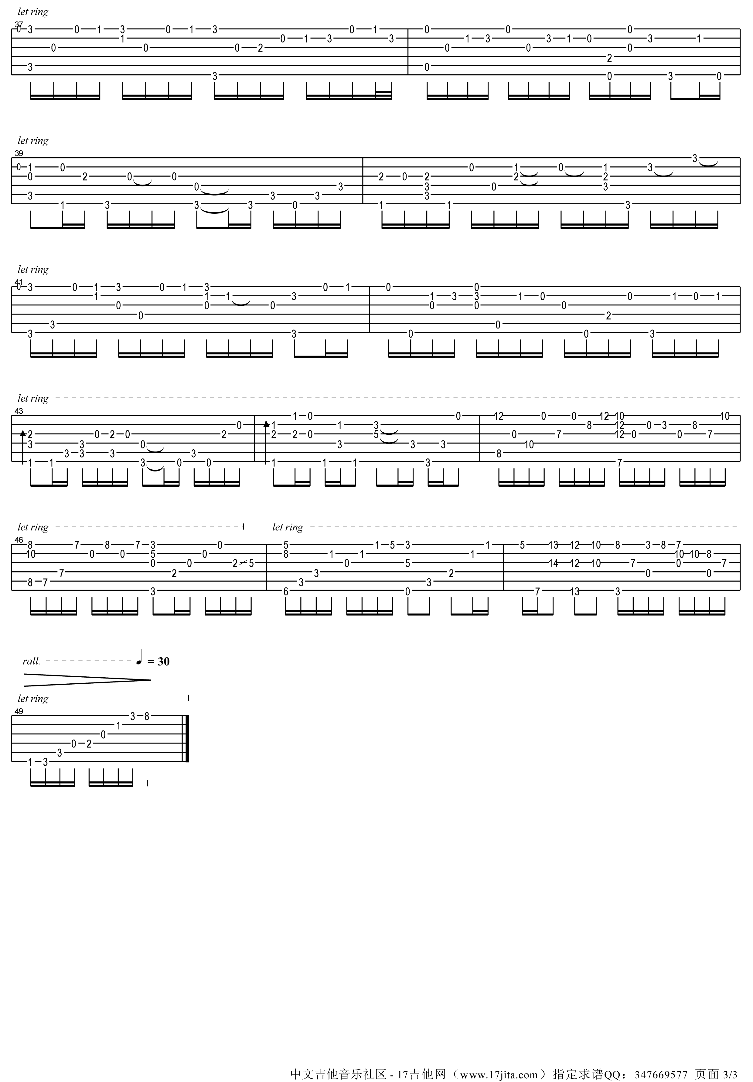 卡农变奏曲指弹吉他谱第(3)页