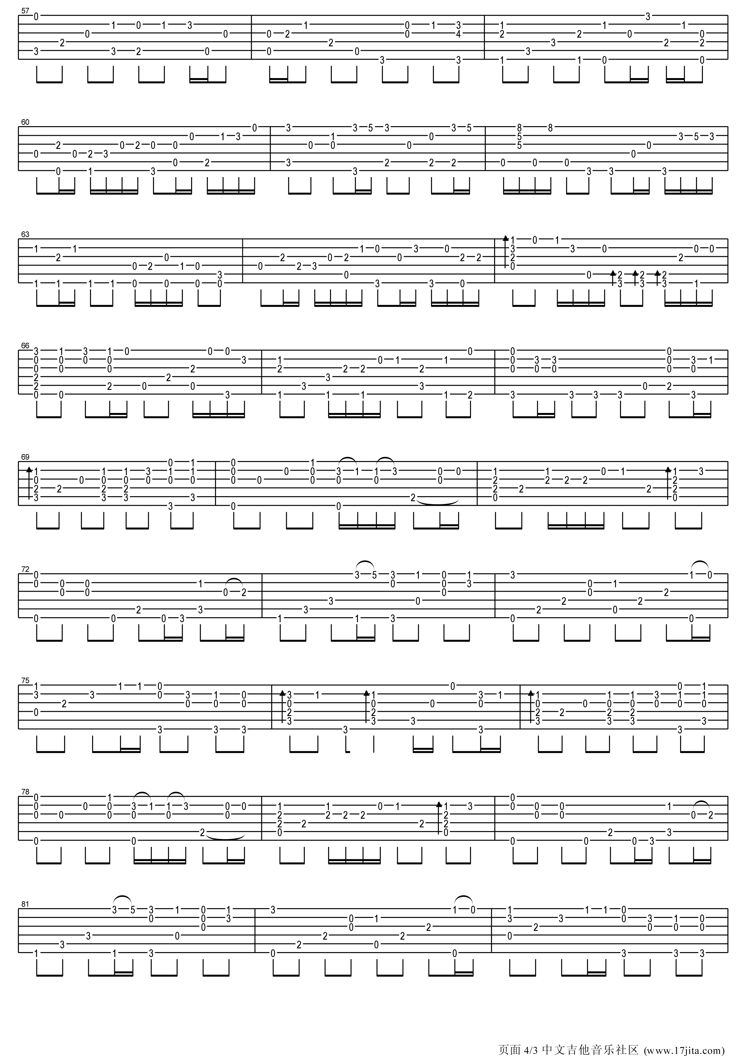 后来指弹吉他谱第(3)页