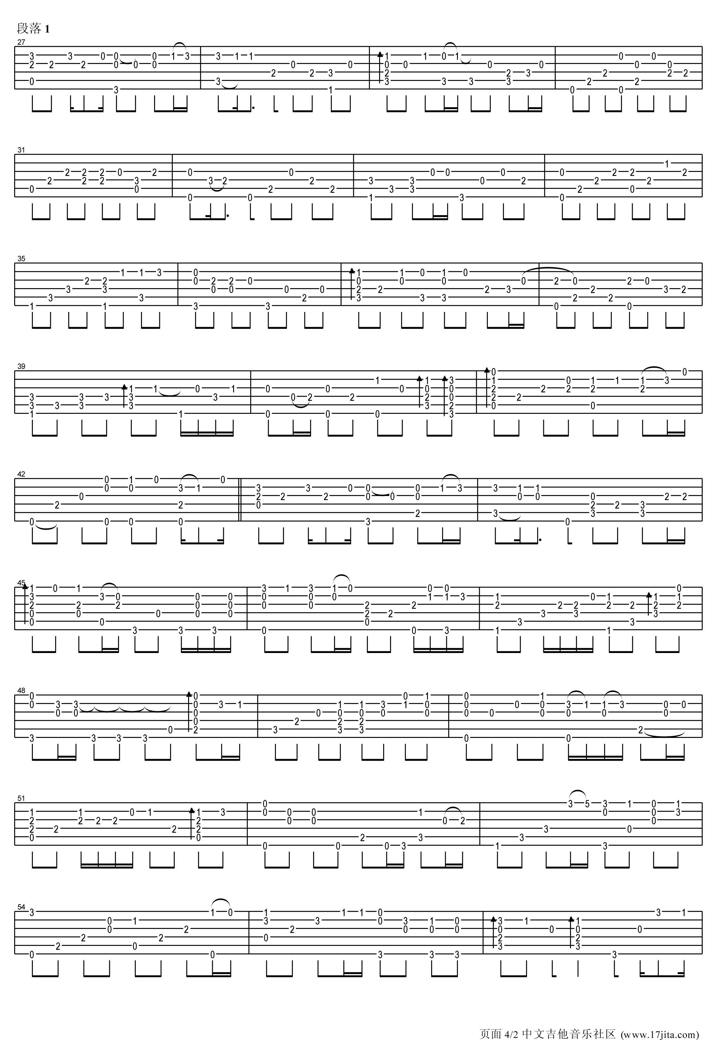 后来指弹吉他谱第(2)页
