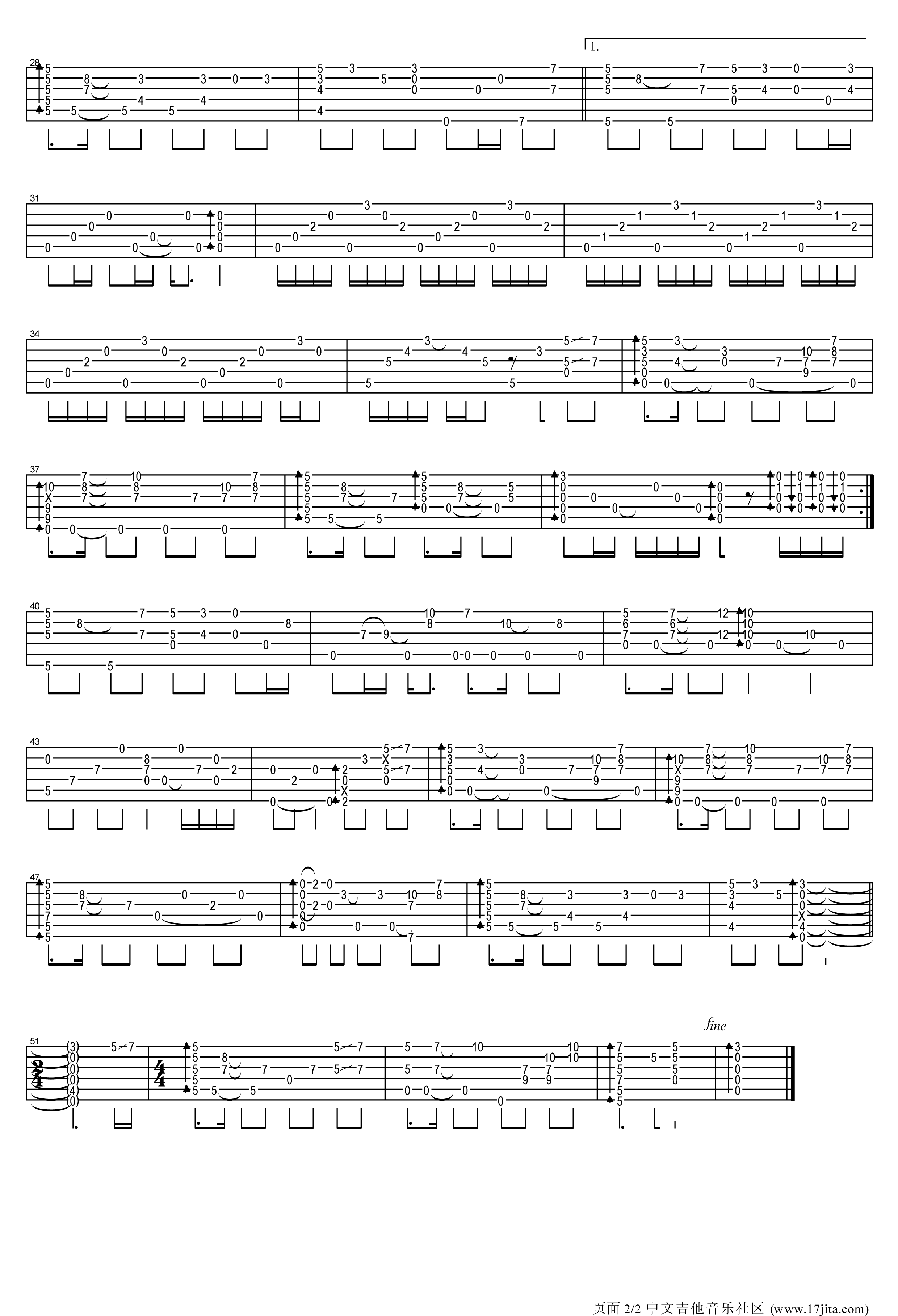 候鸟指弹吉他谱第(2)页
