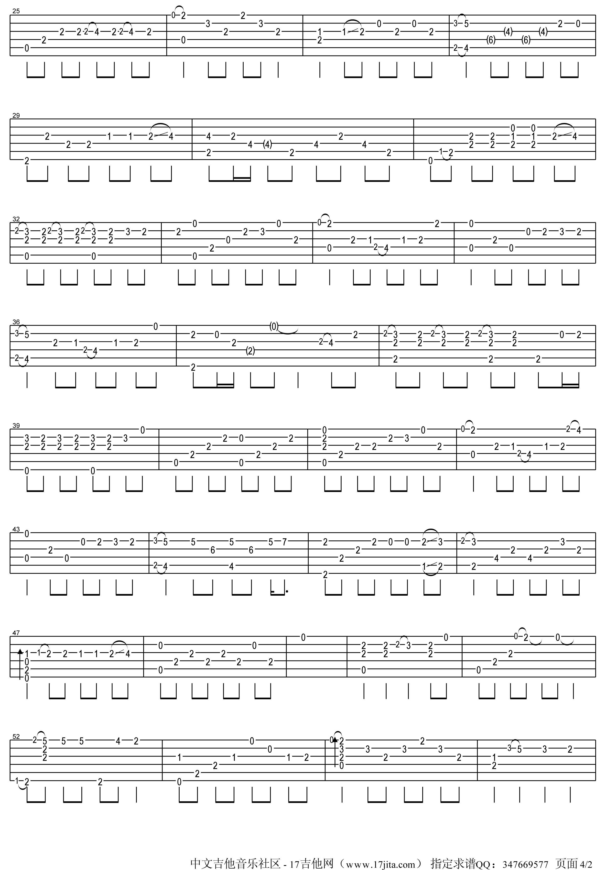 她说指弹吉他谱第(2)页