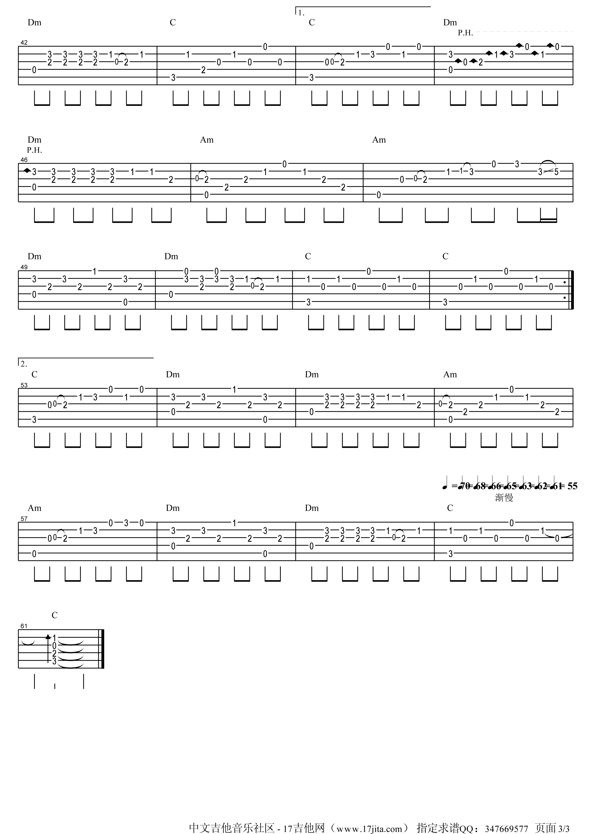 滴答高清版指弹吉他谱第(3)页