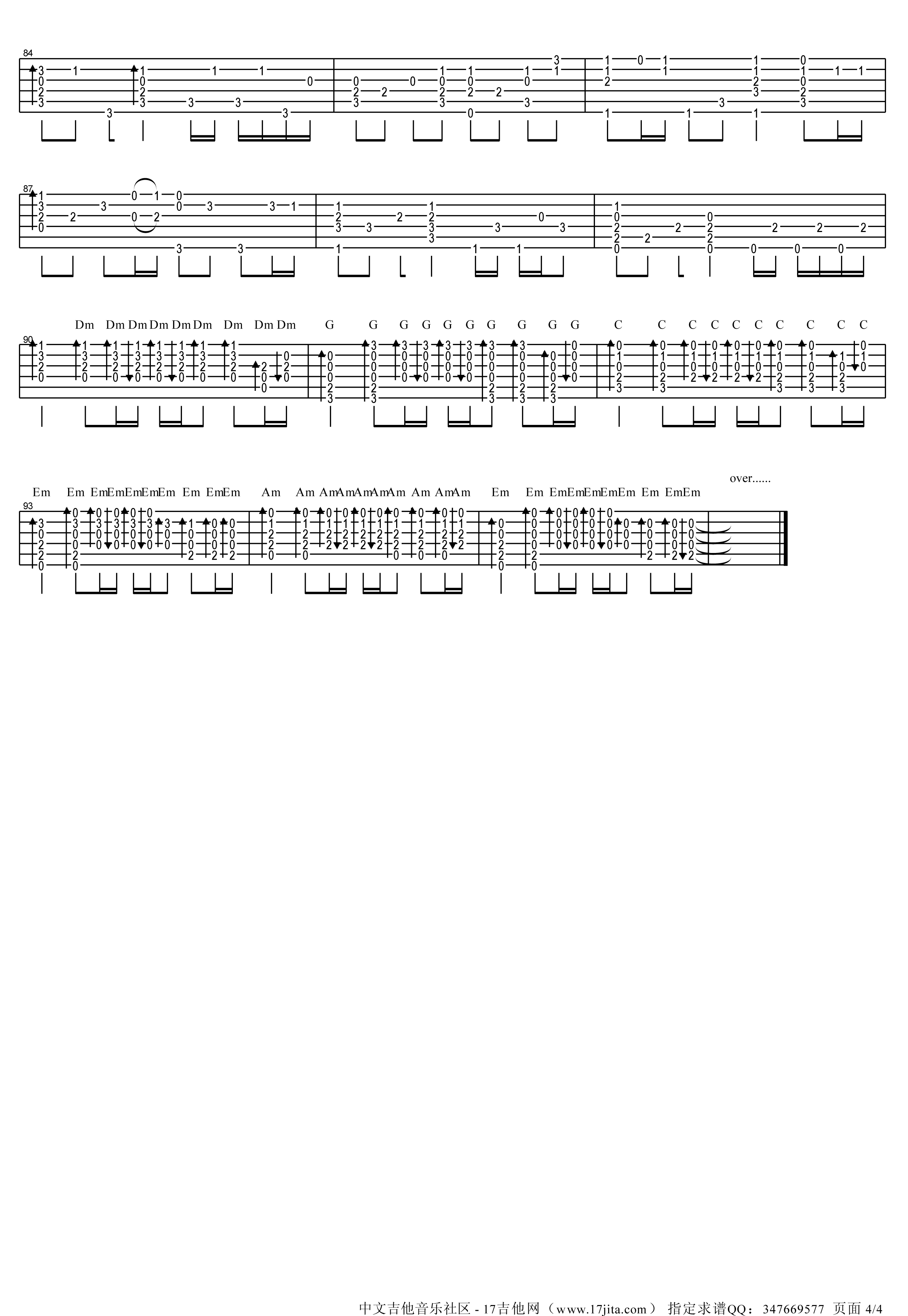 后来指弹吉他谱第(4)页
