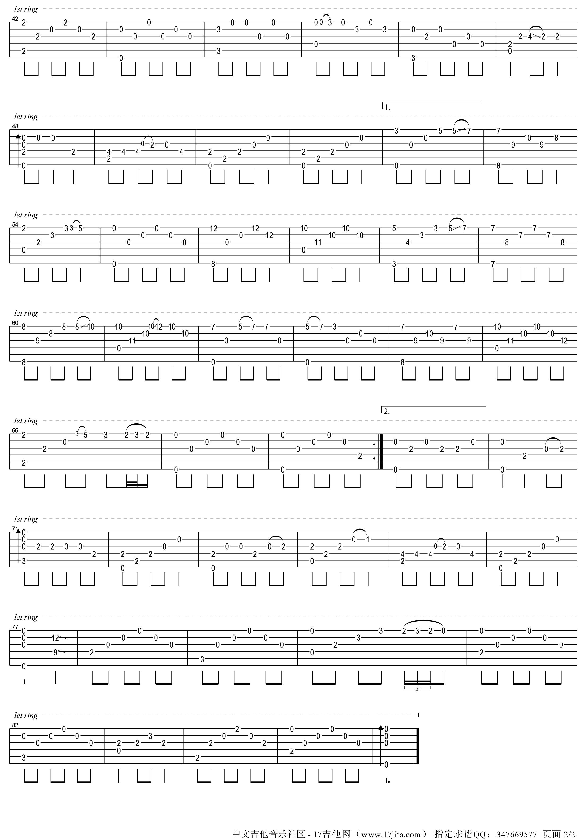 丁香花高清版指弹吉他谱第(2)页