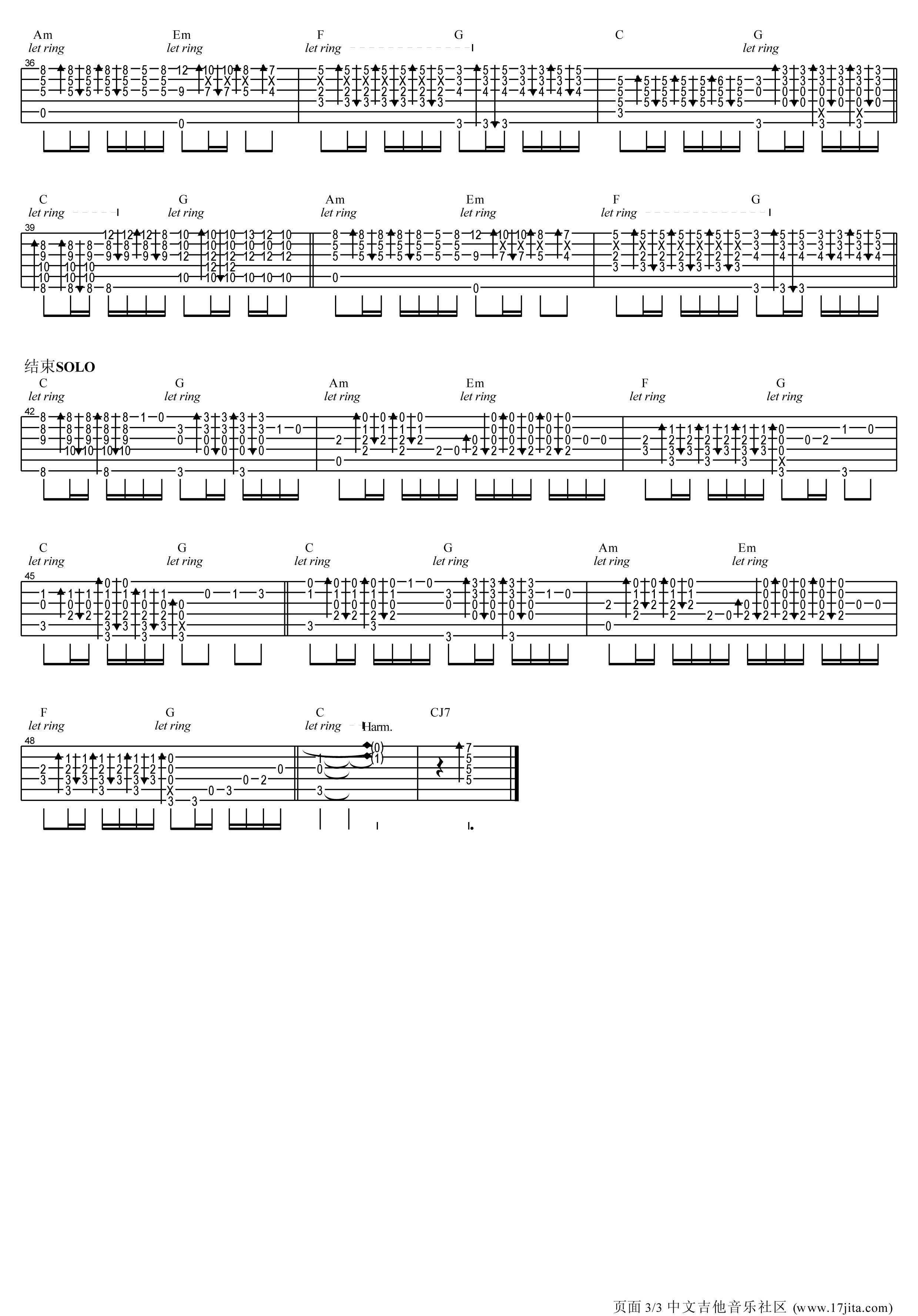光辉岁月指弹吉他谱第(3)页