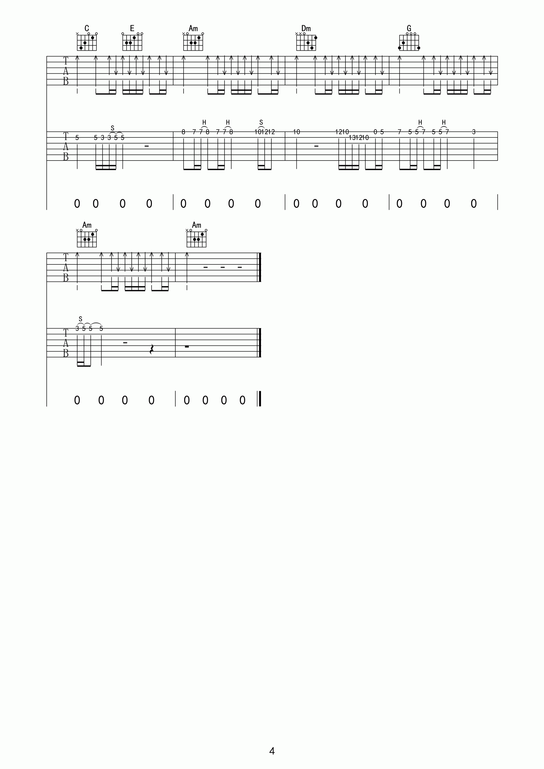 你的天使吉他谱第(4)页