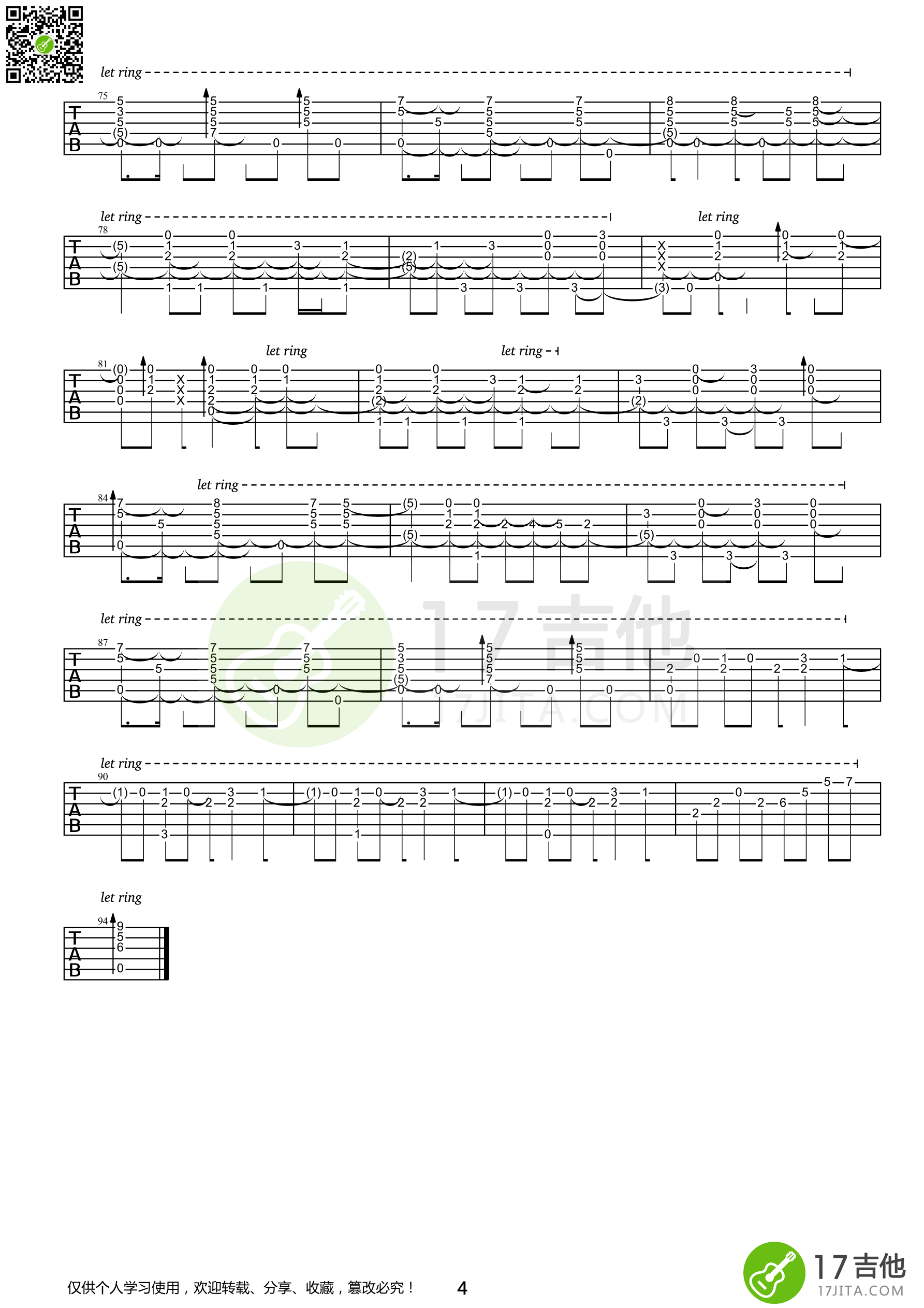 鸟之诗指弹吉他谱第(4)页