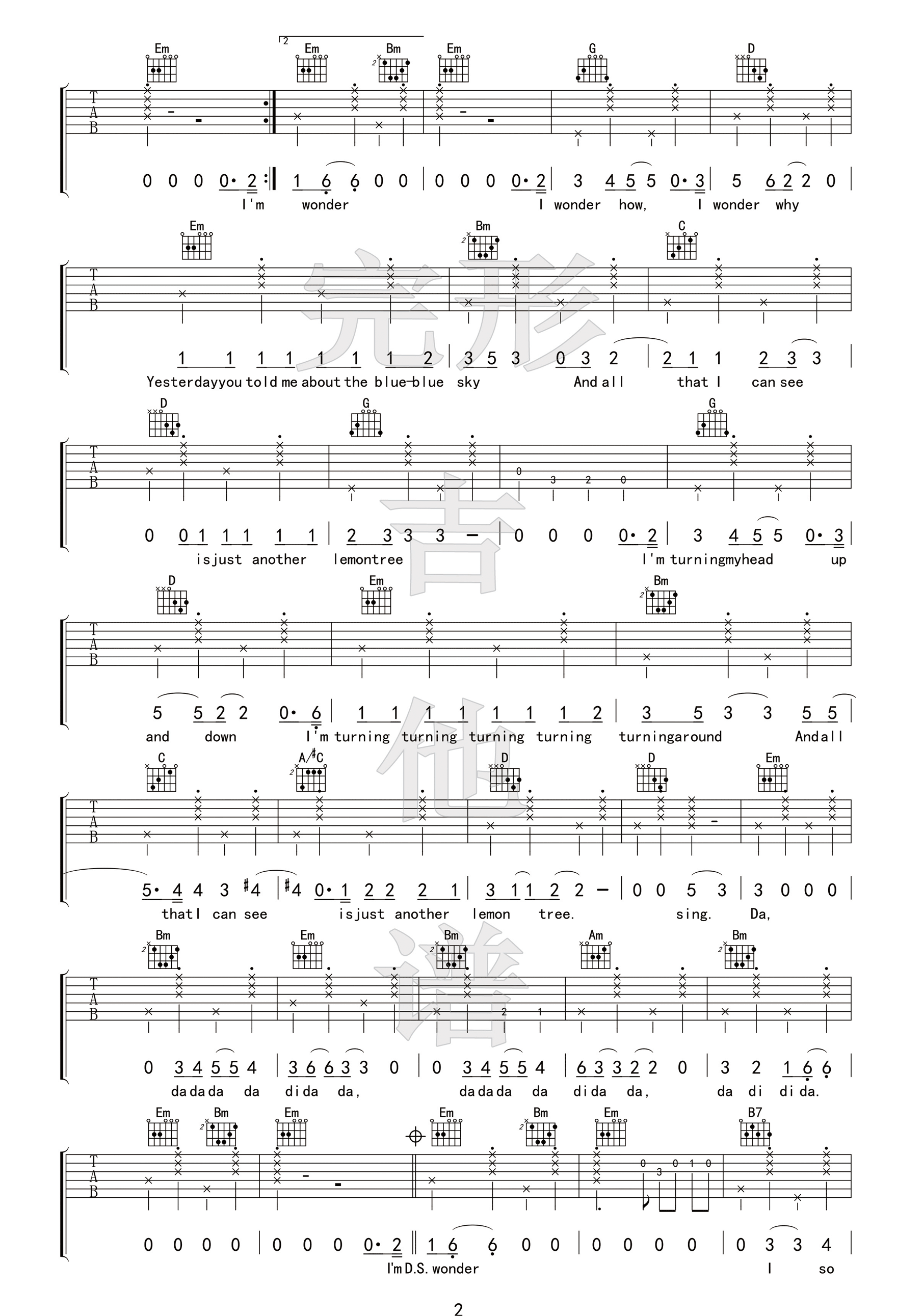 LemonTree吉他谱第(2)页