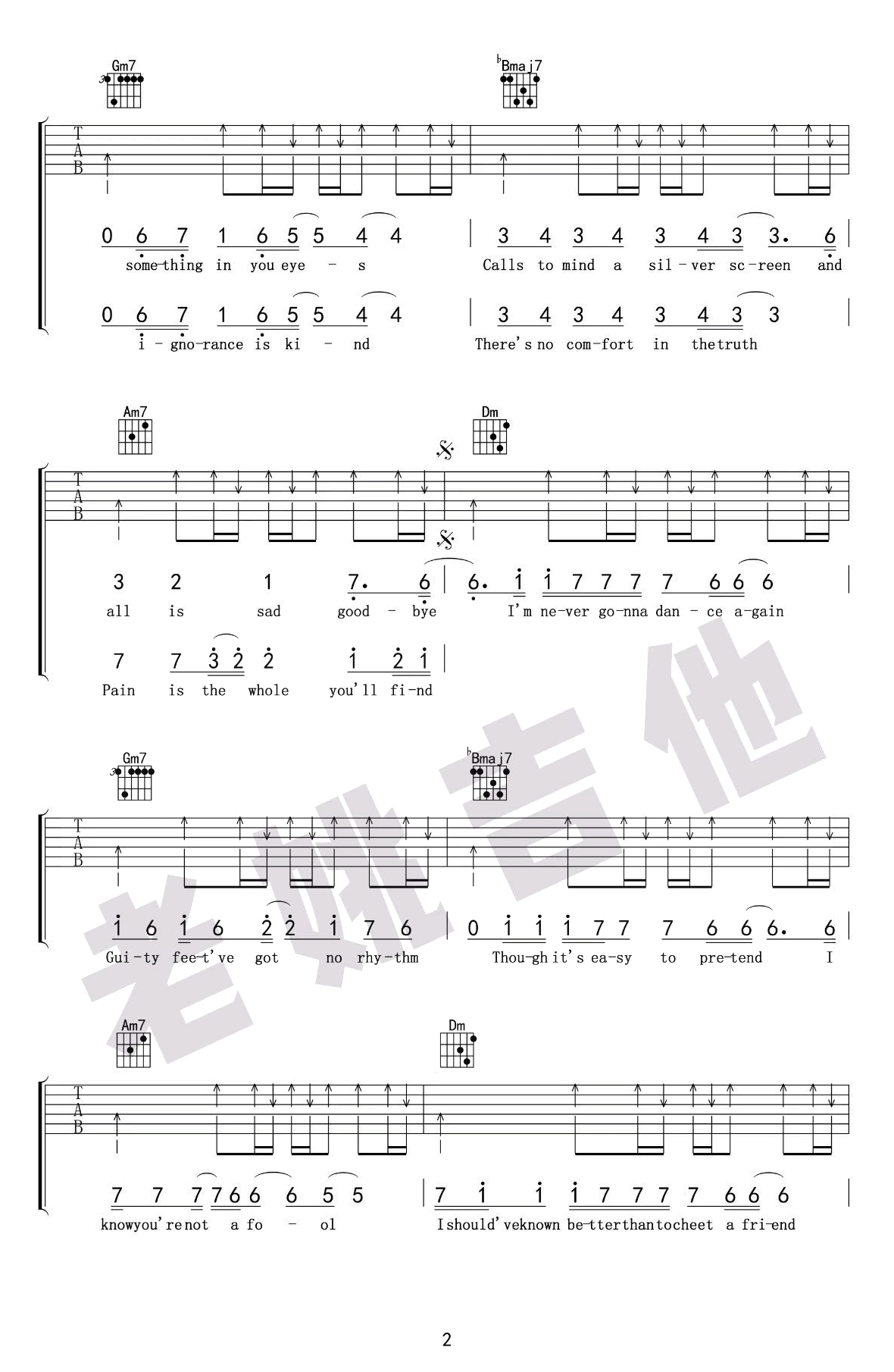 CarelessWhisper吉他谱第(2)页