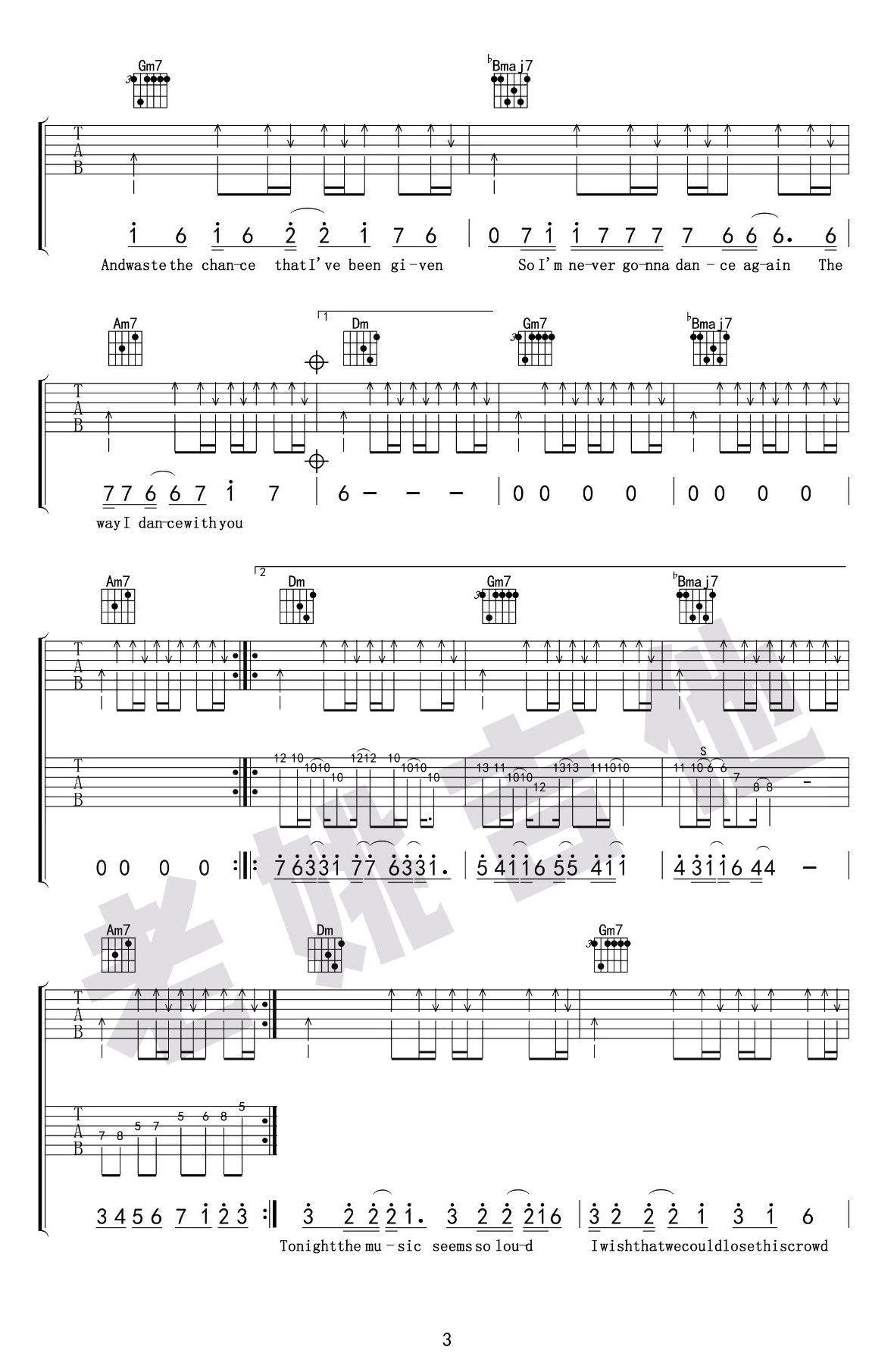 CarelessWhisper吉他谱第(3)页