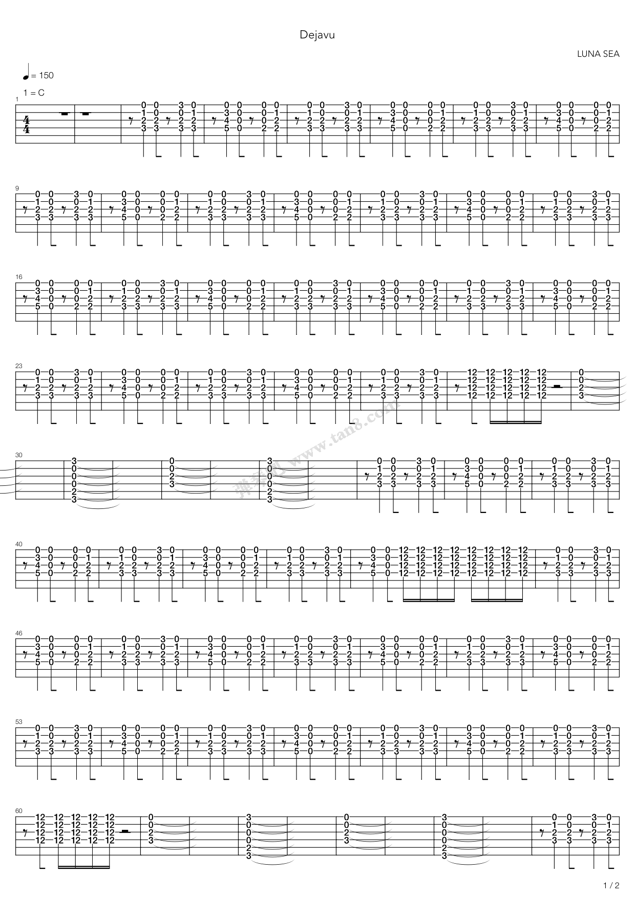 DejaVu(既视感)吉他谱第(1)页