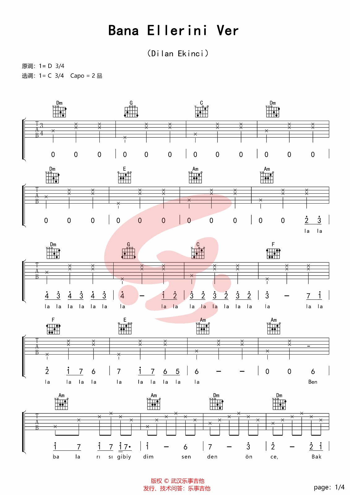 BanaElleriniVer吉他谱C调原版第(1)页