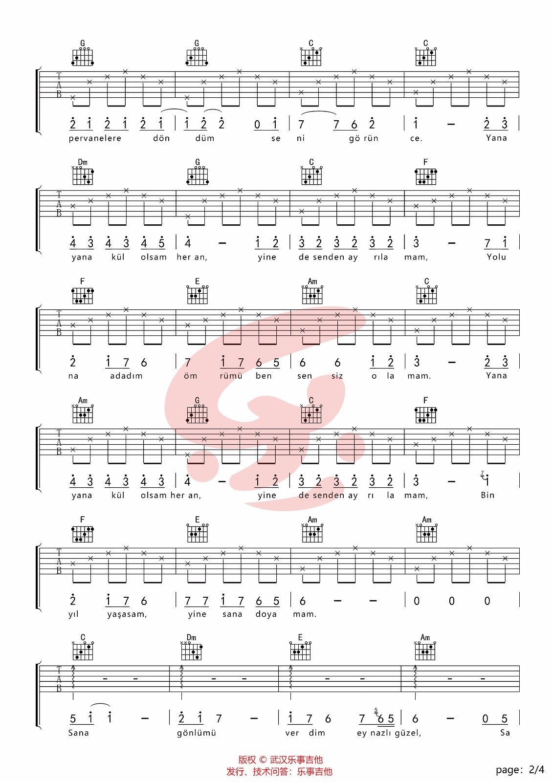 BanaElleriniVer吉他谱C调原版第(2)页