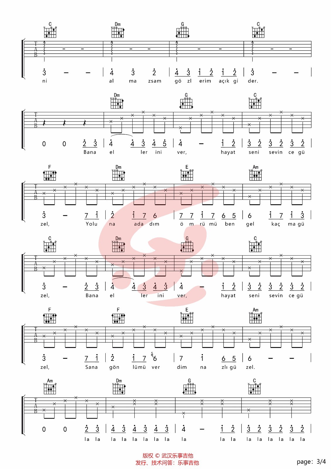 BanaElleriniVer吉他谱C调原版第(3)页