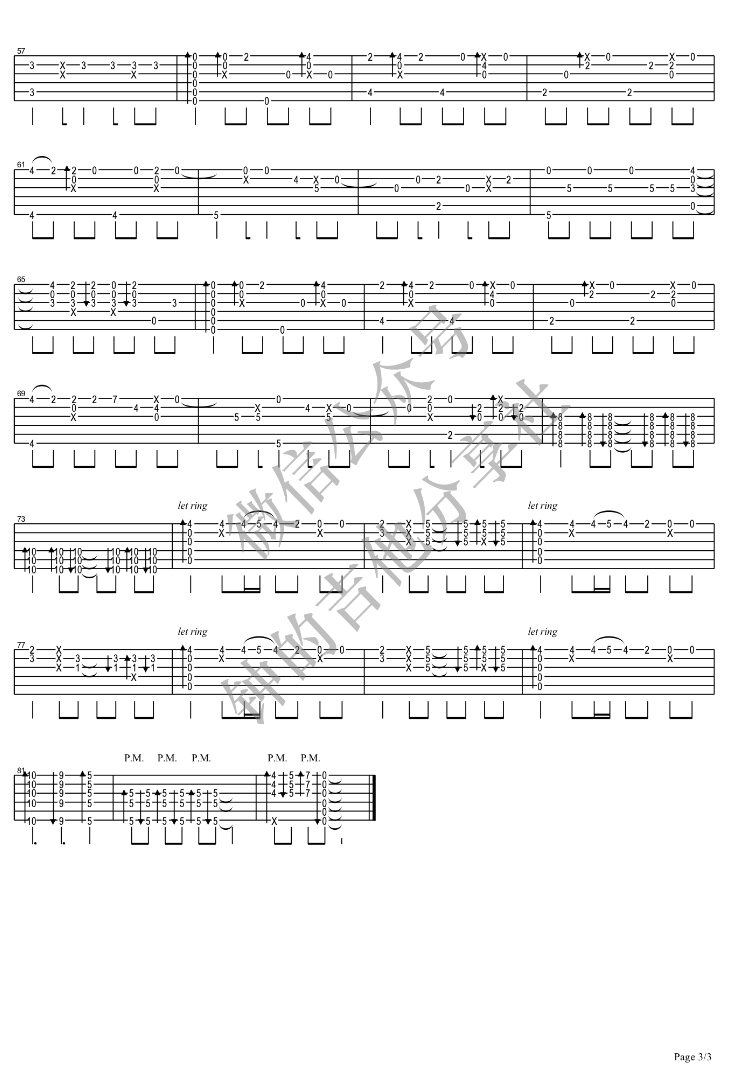 Butterfly指弹吉他谱第(3)页