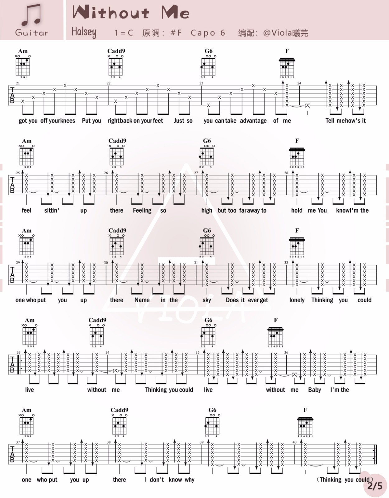 WithoutMe吉他谱C调第(2)页