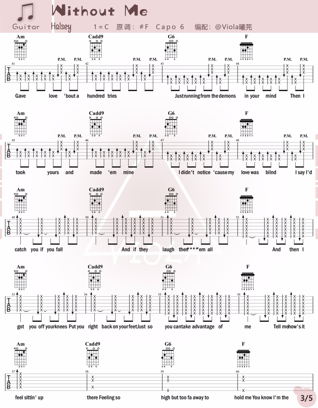 WithoutMe吉他谱C调第(3)页