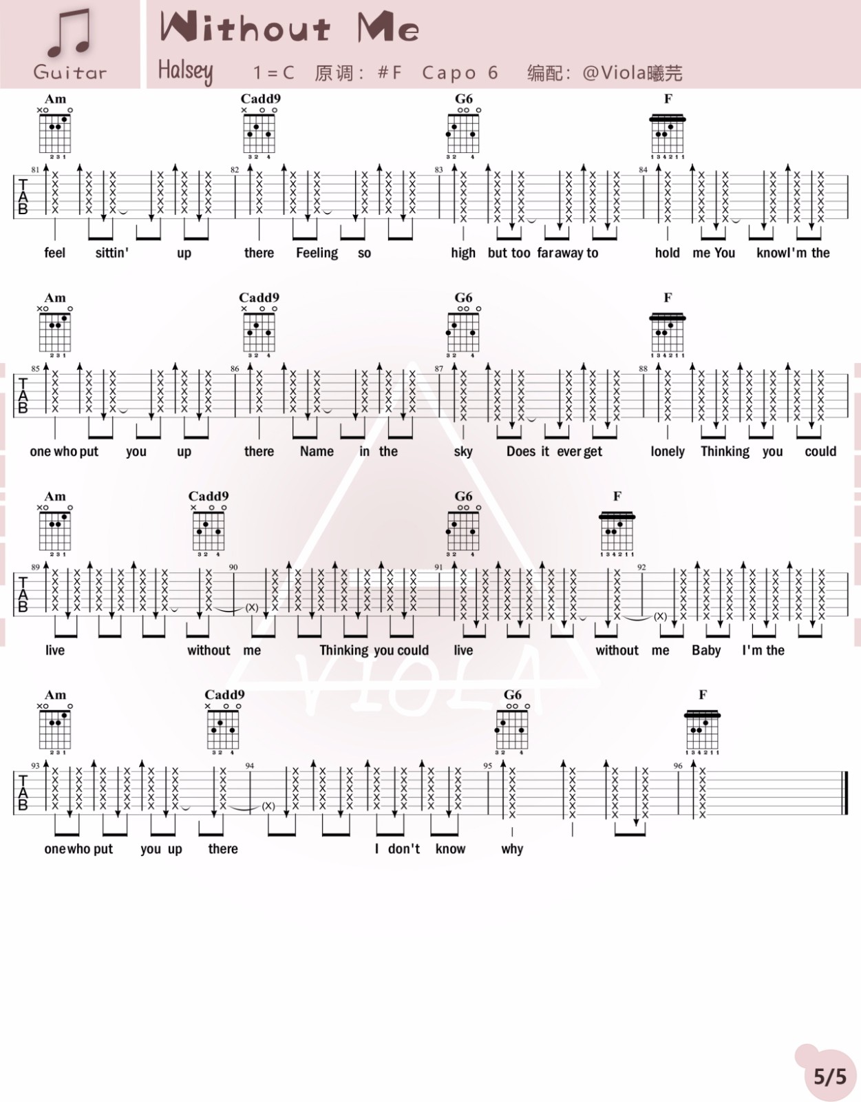 WithoutMe吉他谱C调第(5)页