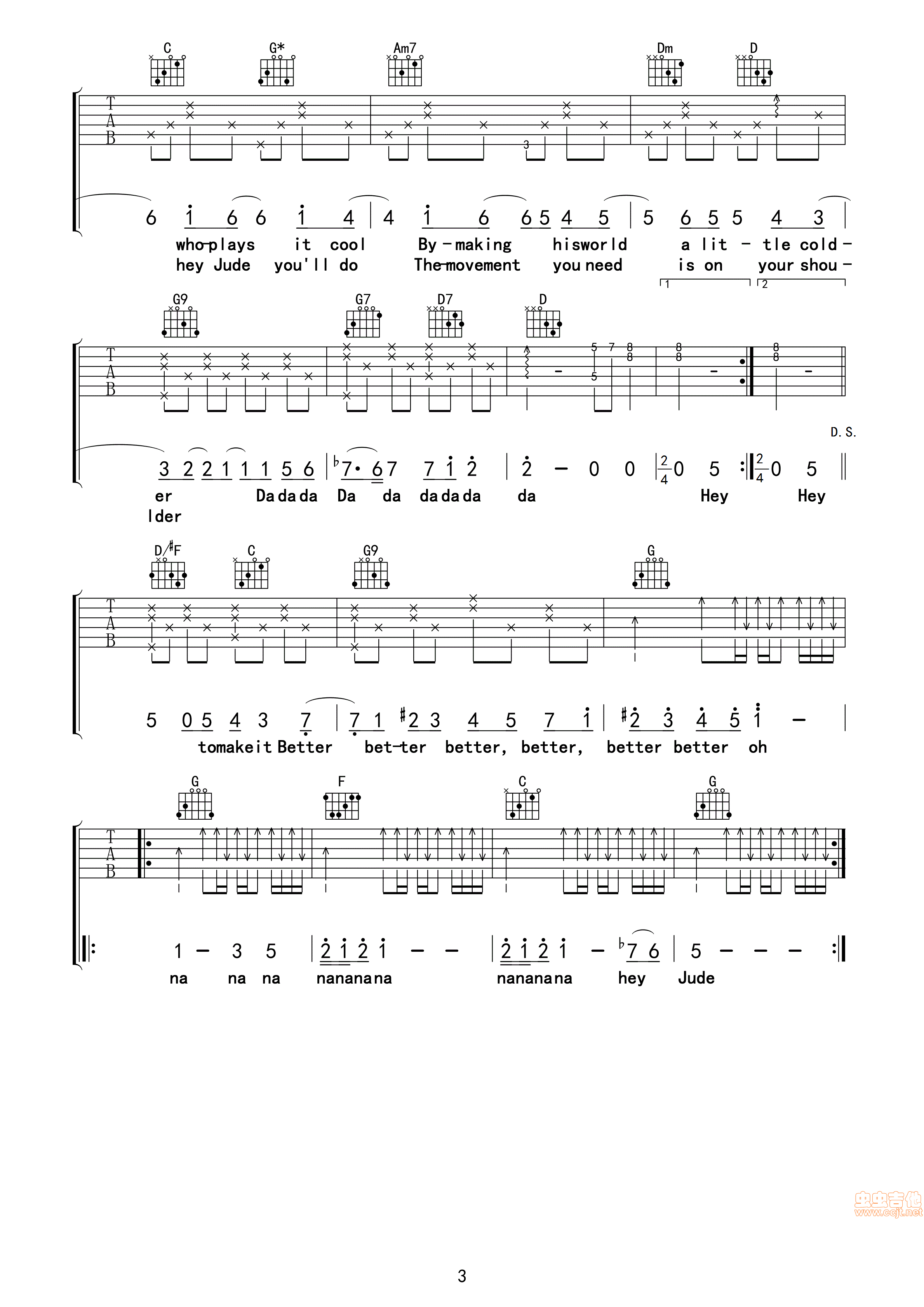 heyjude吉他谱A调版第(3)页
