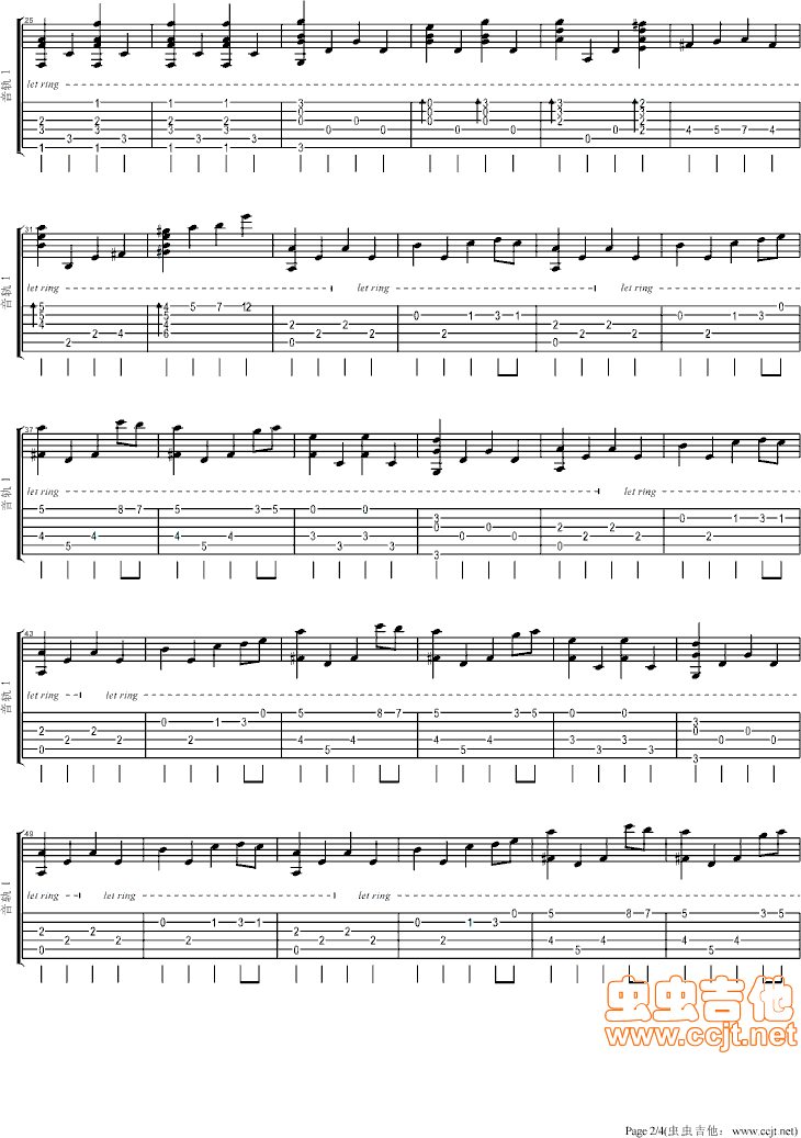 宁次之死吉他指弹谱第(2)页