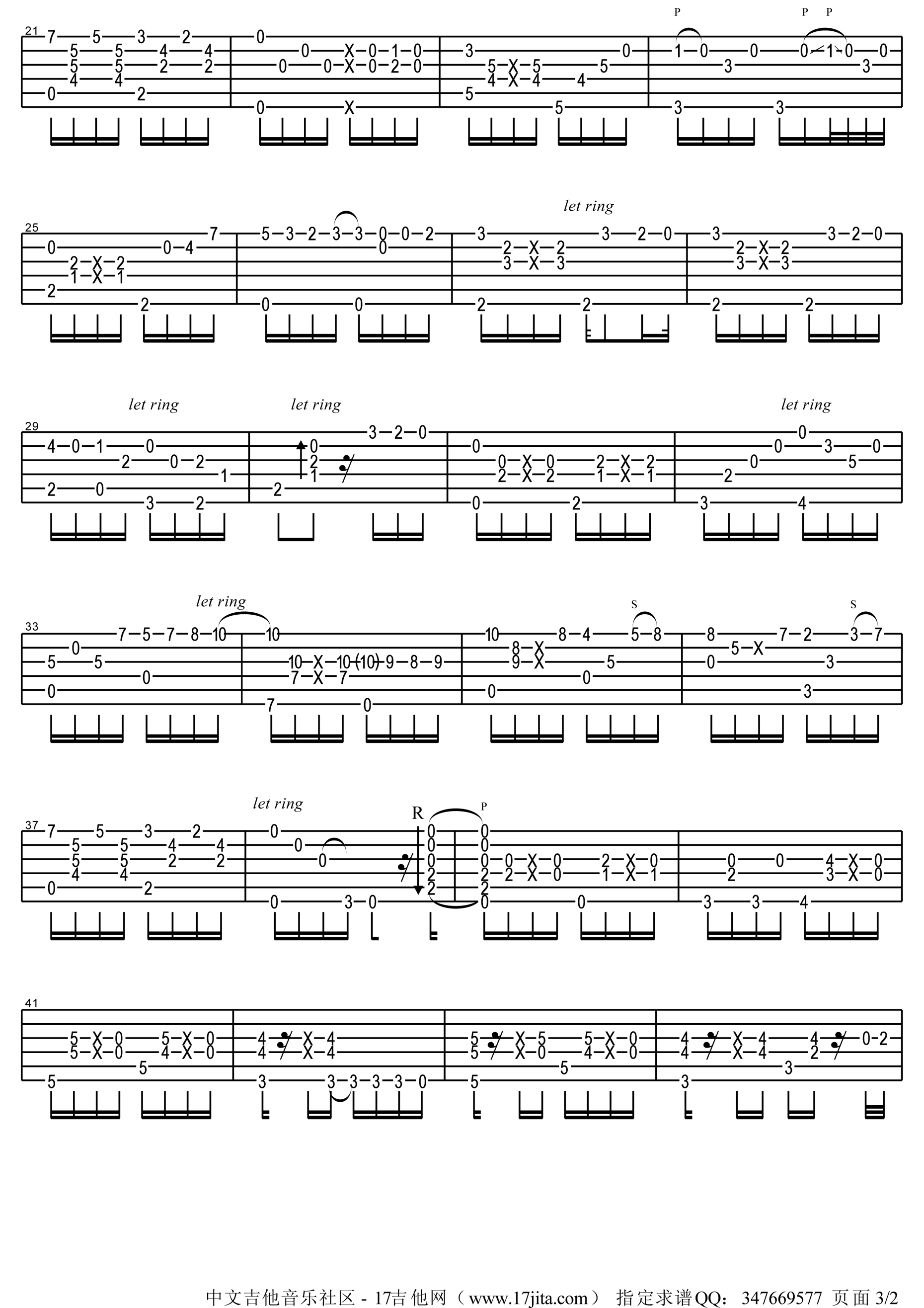 twilight吉他谱第(2)页