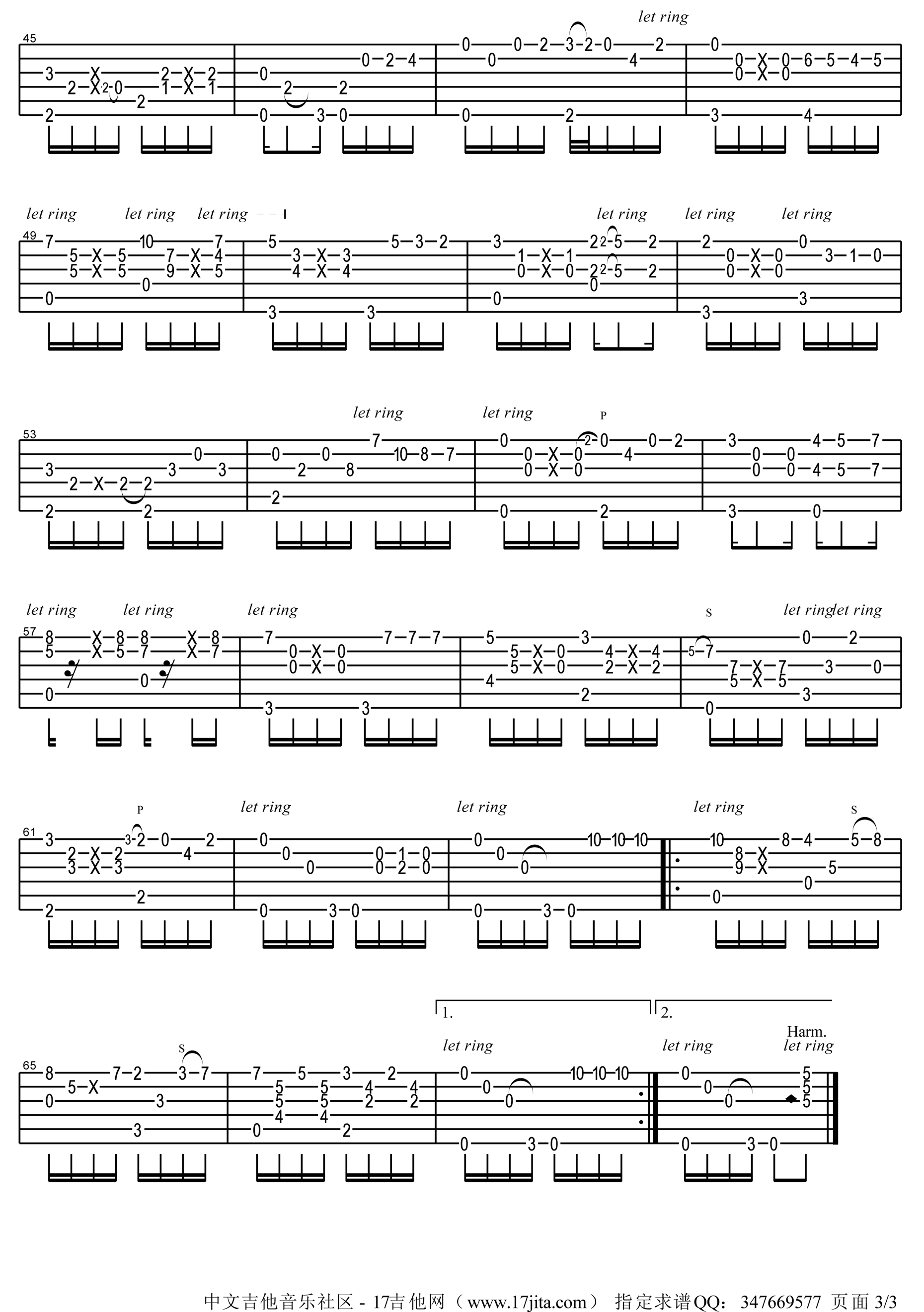 twilight吉他谱第(3)页