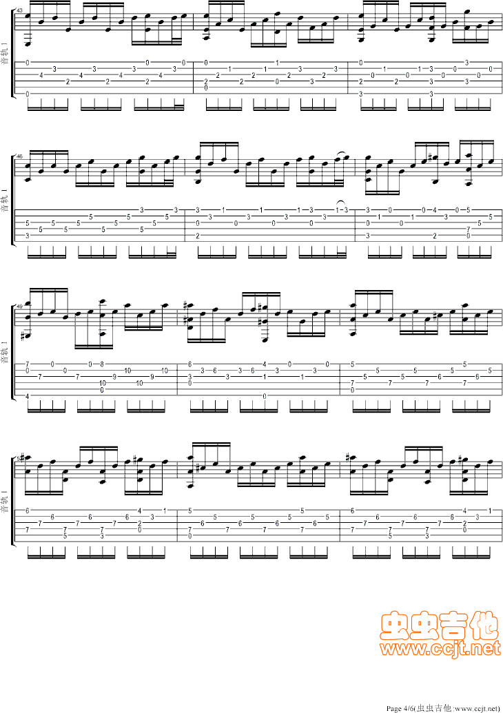 月光奏鸣曲吉他谱第(4)页