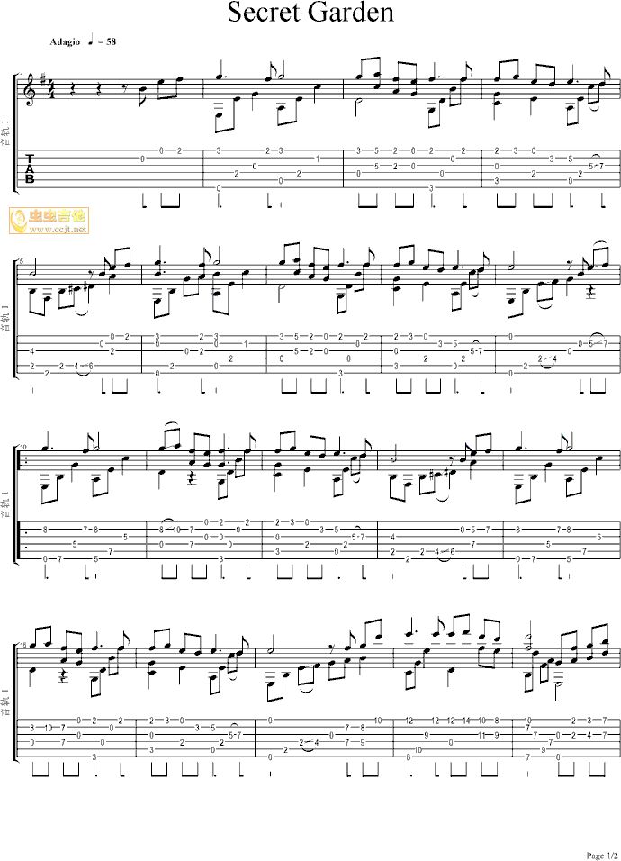 神秘园之歌吉他谱进阶版第(1)页