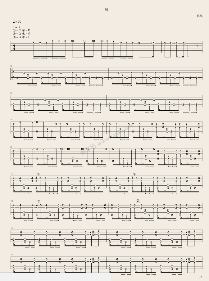 风指弹吉他六线谱第(1)页