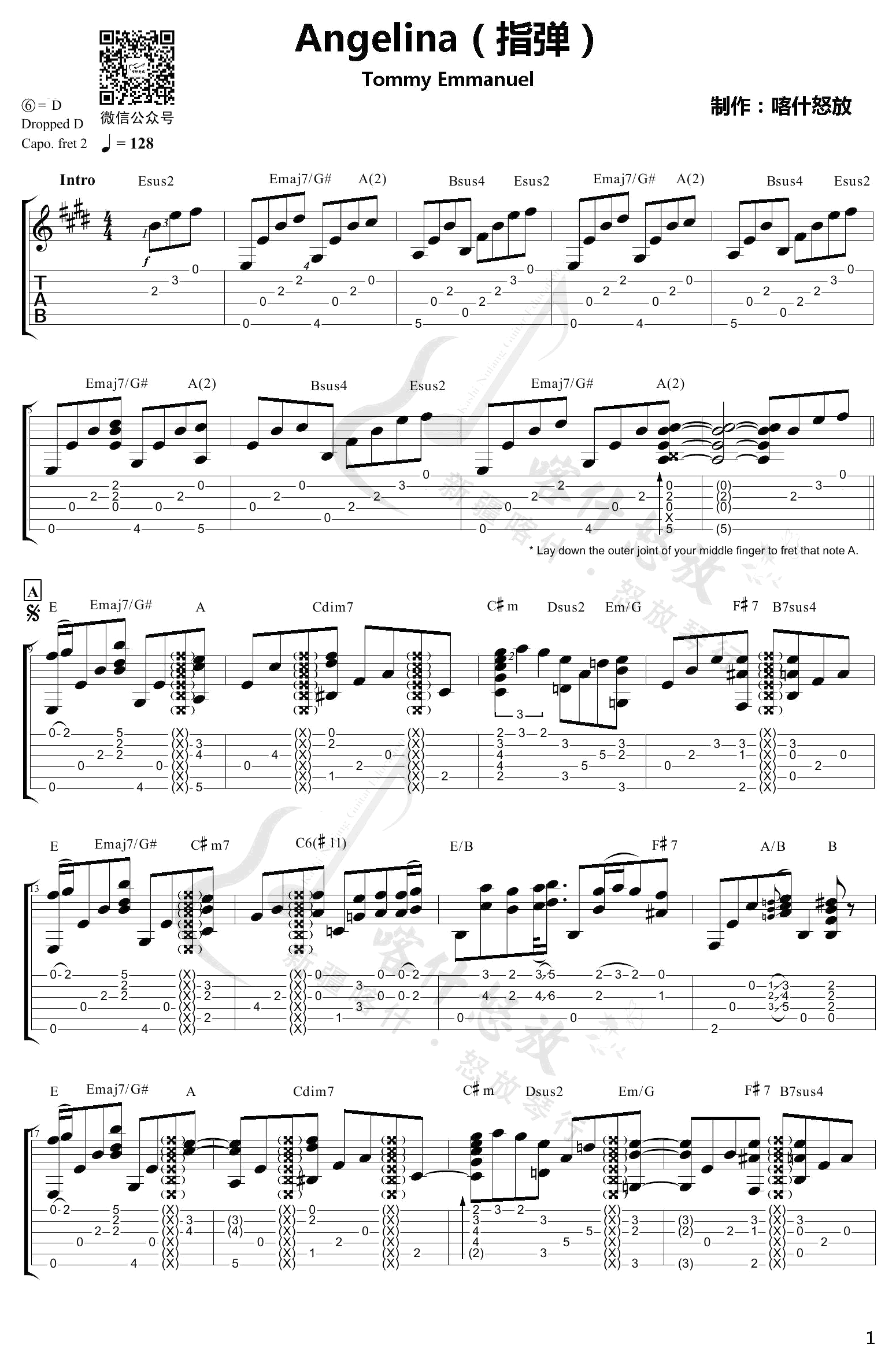 Angelina指弹吉他谱第(1)页