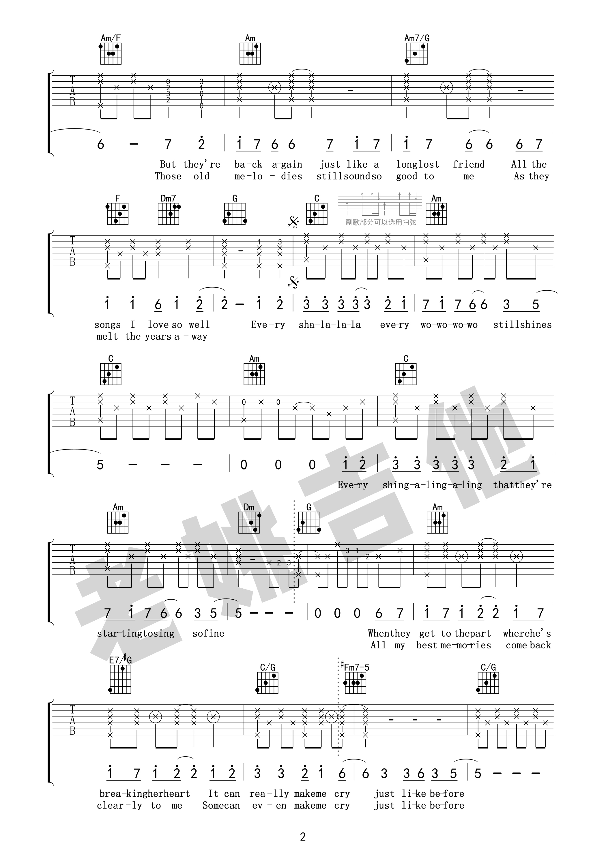 昨日重现吉他谱C调第(2)页