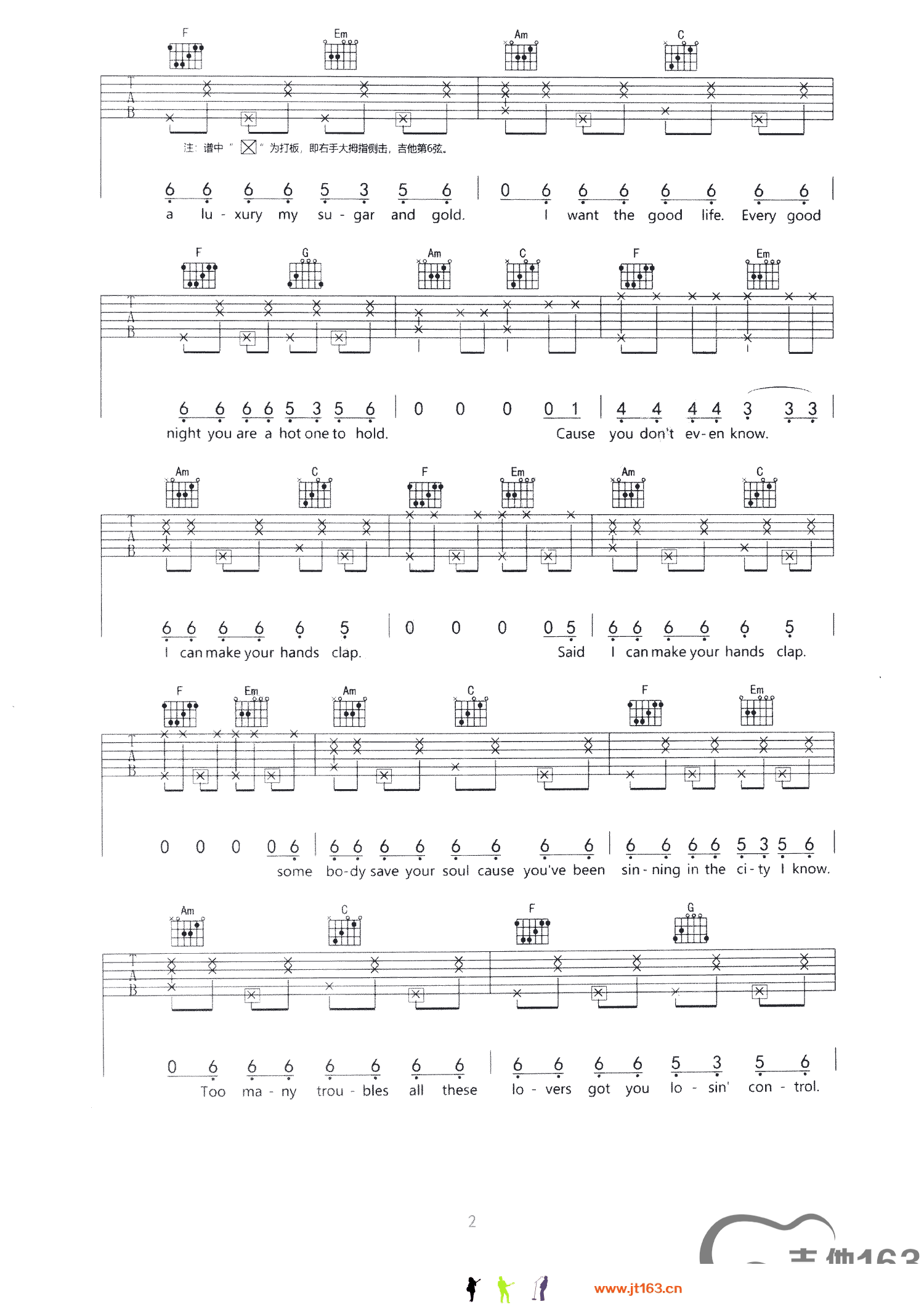 98k之歌吉他谱第(2)页